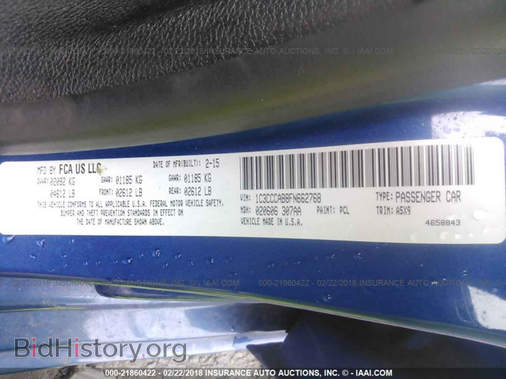 2015 Chrysler 200 - VIN: 1C3CCCAB8FN662768 - Photo 9