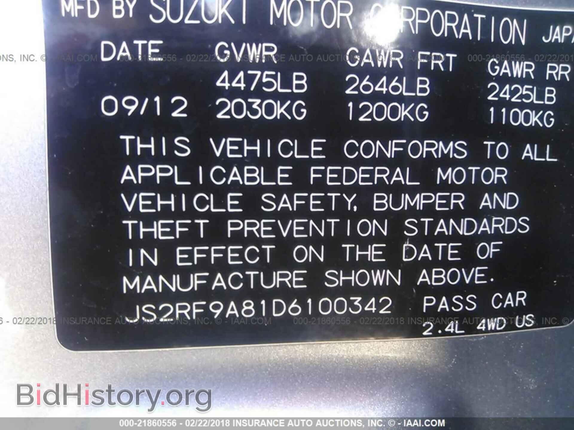 2013 Suzuki Kizashi - VIN: JS2RF9A81D6100342 - Photo 9