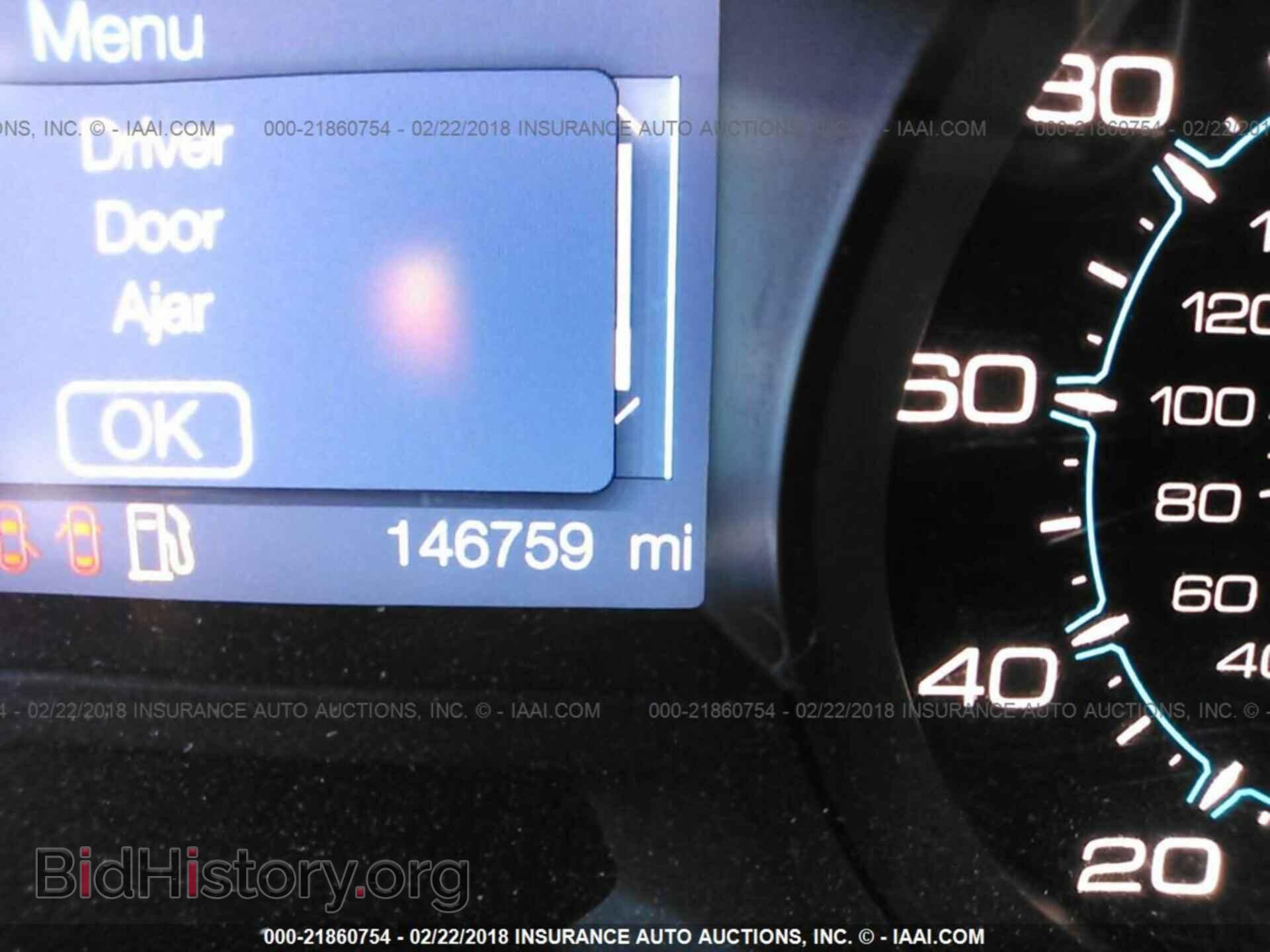 2012 Ford Explorer - VIN: 1FMHK7B81CGA41219 - Photo 7
