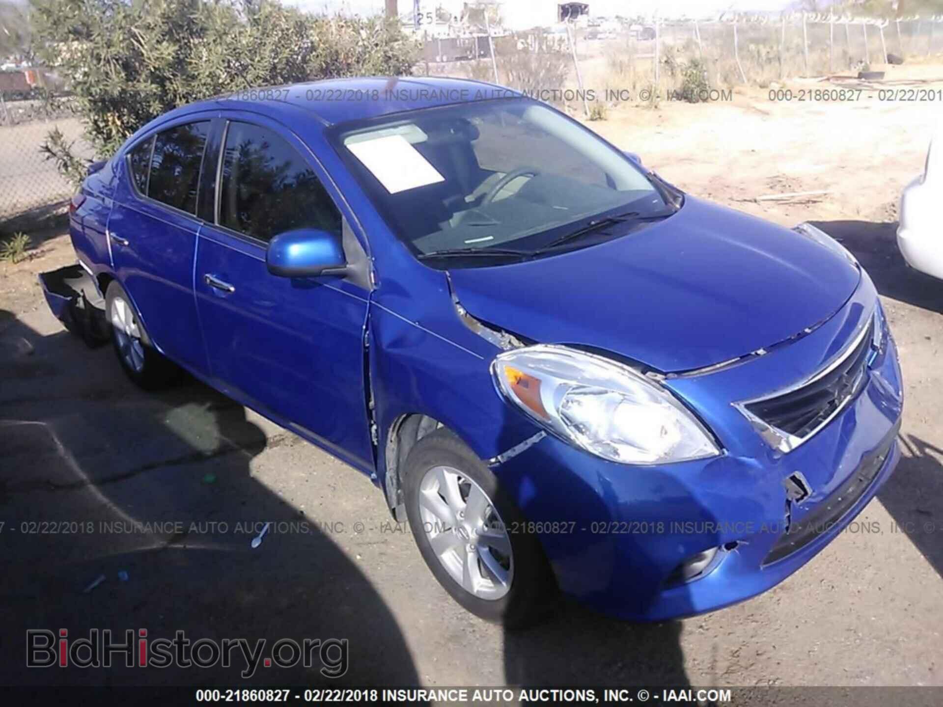Фотография 3N1CN7AP0EL862795 - Nissan Versa 2014
