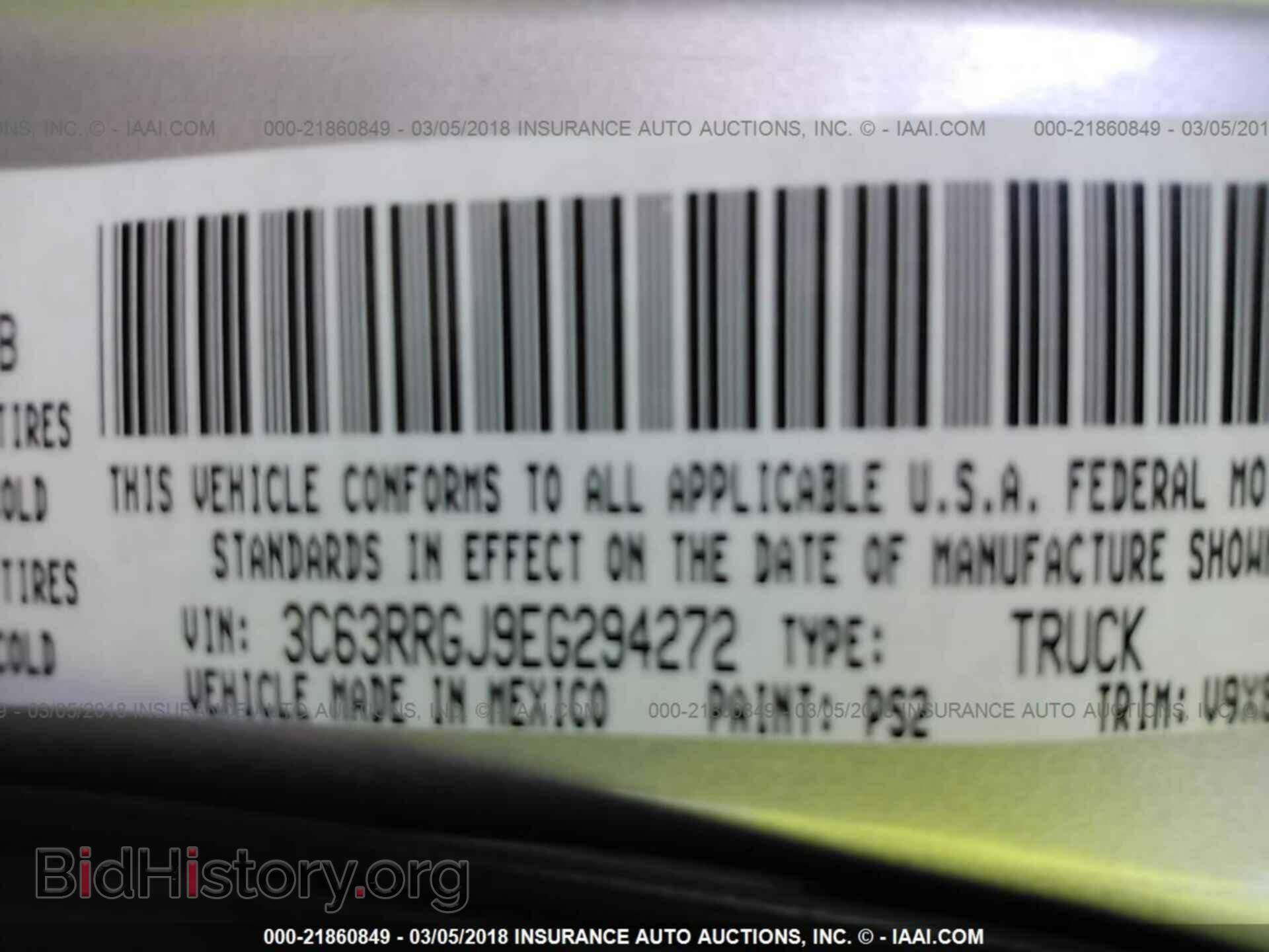 2014 Ram 3500 - VIN: 3C63RRGJ9EG294272 - Фото 10