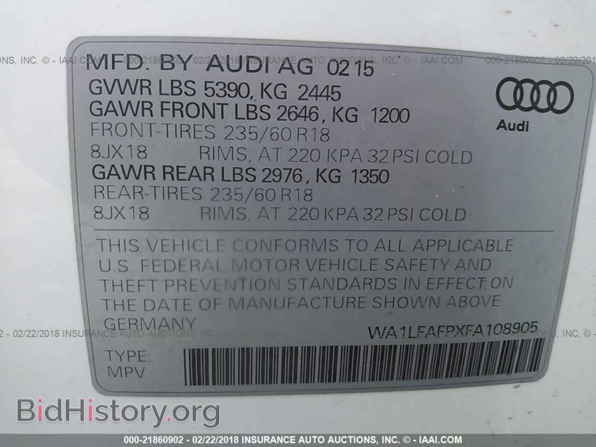 2015 Audi Q5 - VIN: WA1LFAFPXFA108905 - Фото 9