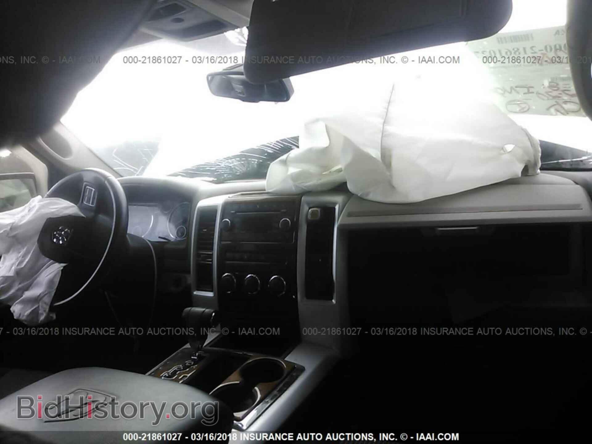 2012 Dodge Ram 1500 - VIN: 1C6RD6LT3CS278704 - Фото 5