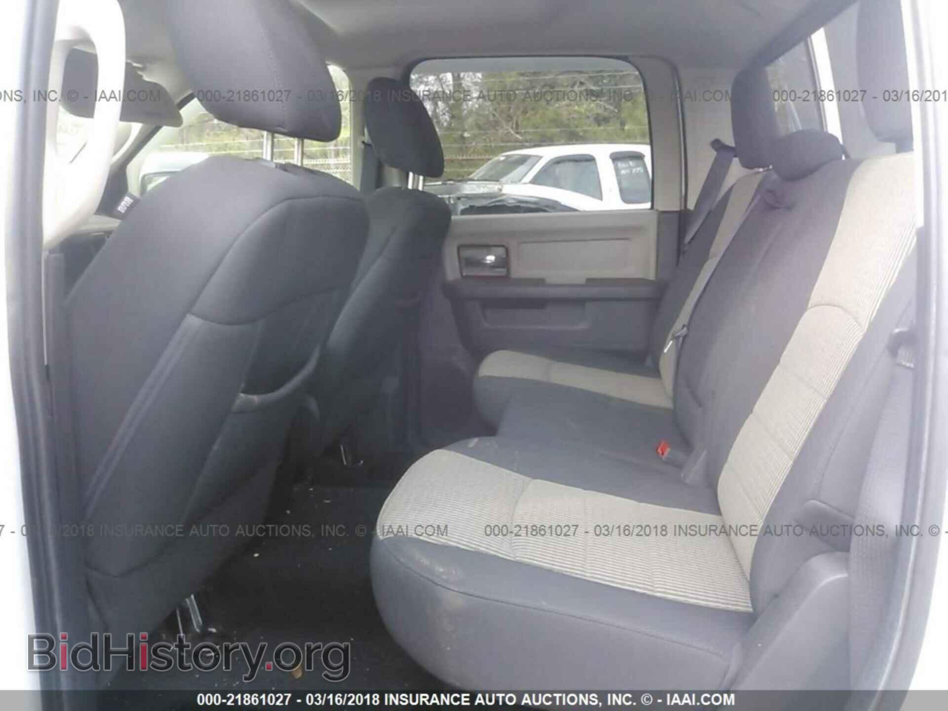 2012 Dodge Ram 1500 - VIN: 1C6RD6LT3CS278704 - Фото 8