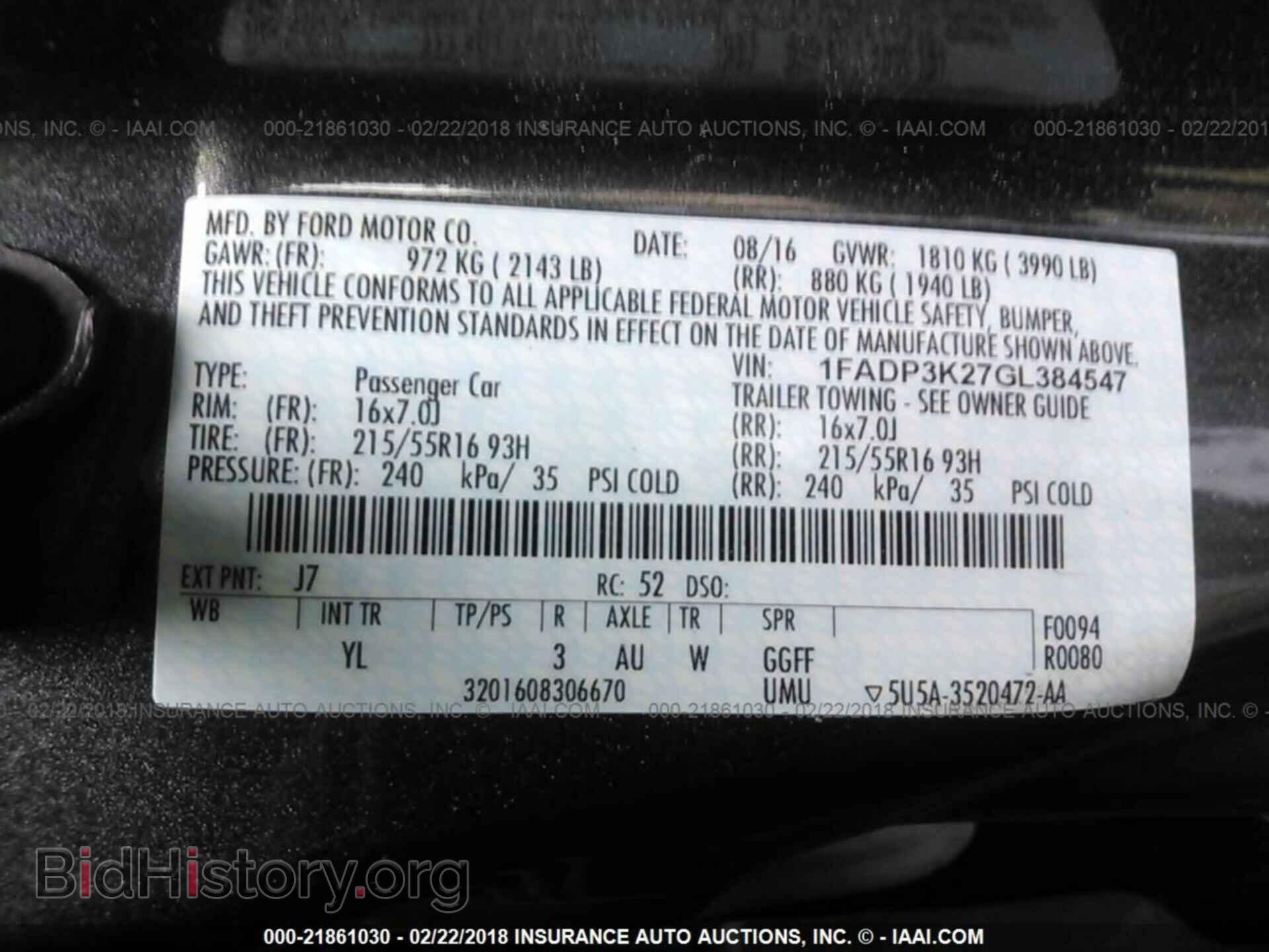 2016 Ford Focus - VIN: 1FADP3K27GL384547 - Фото 9