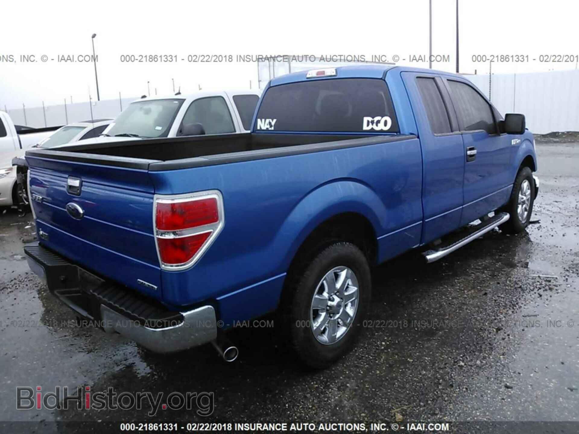 2013 Ford F150 - VIN: 1FTEX1CM1DFD02826 - Photo 4