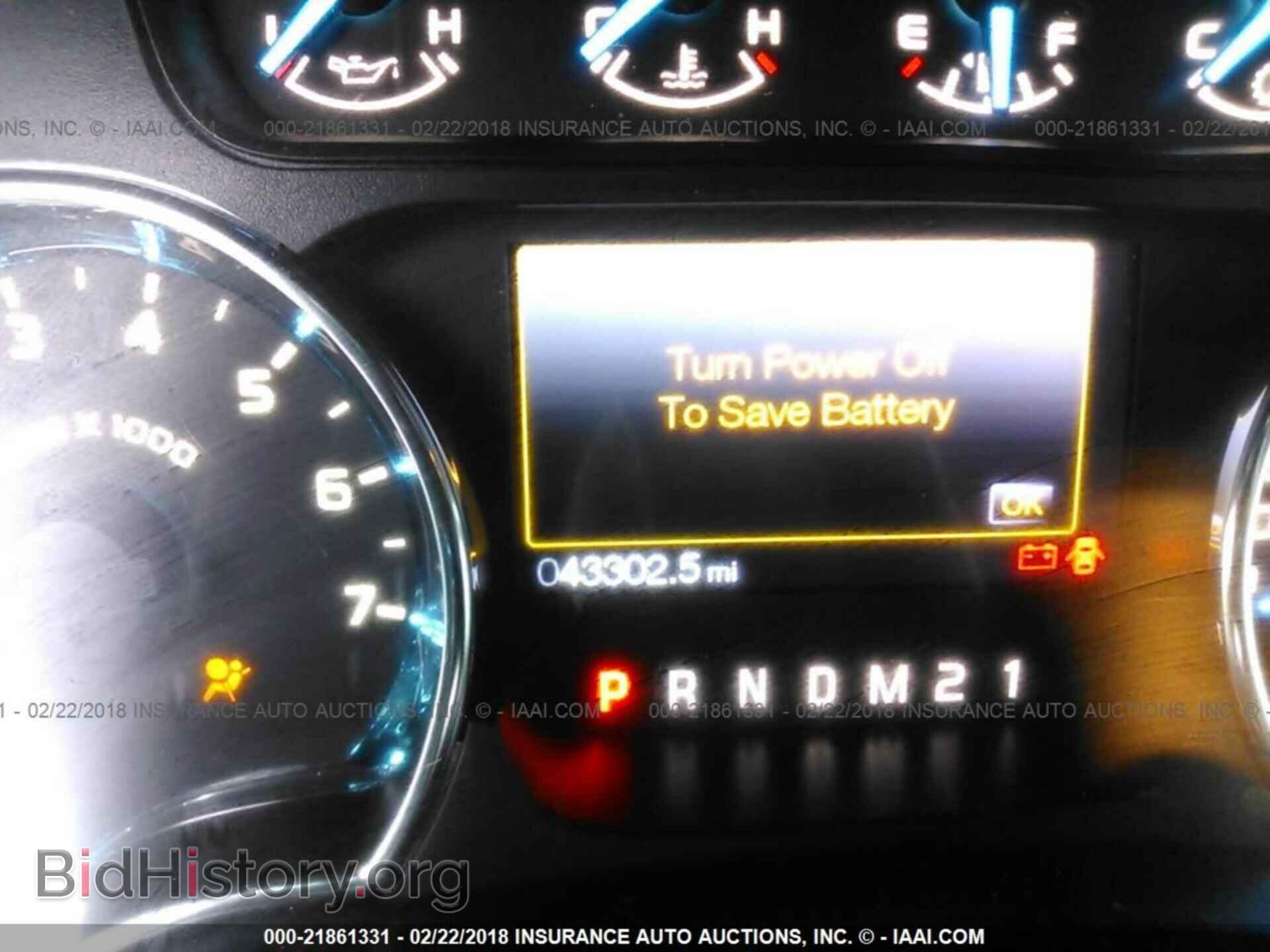 2013 Ford F150 - VIN: 1FTEX1CM1DFD02826 - Photo 7