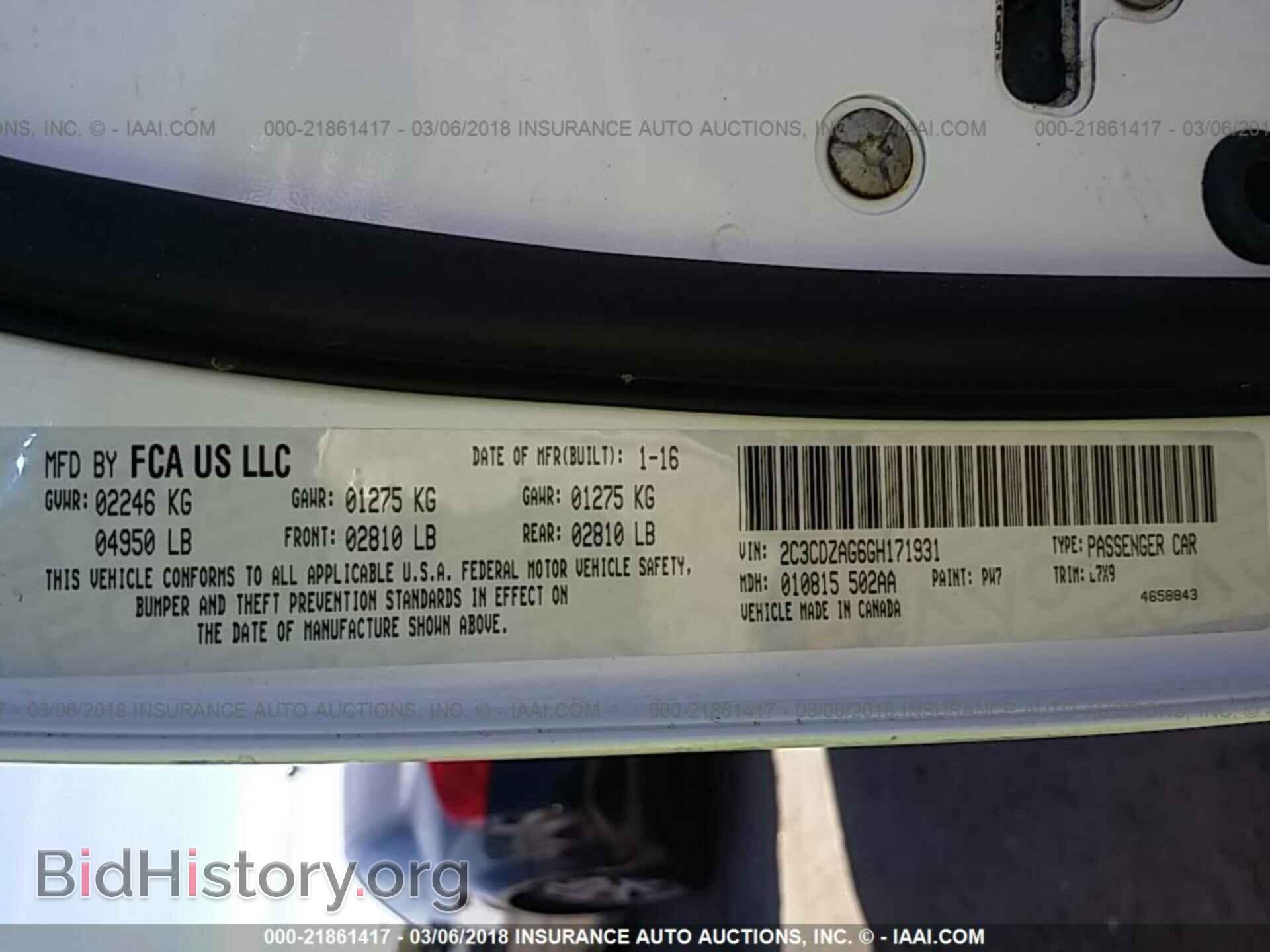 2016 Dodge Challenger - VIN: 2C3CDZAG6GH171931 - Фото 9