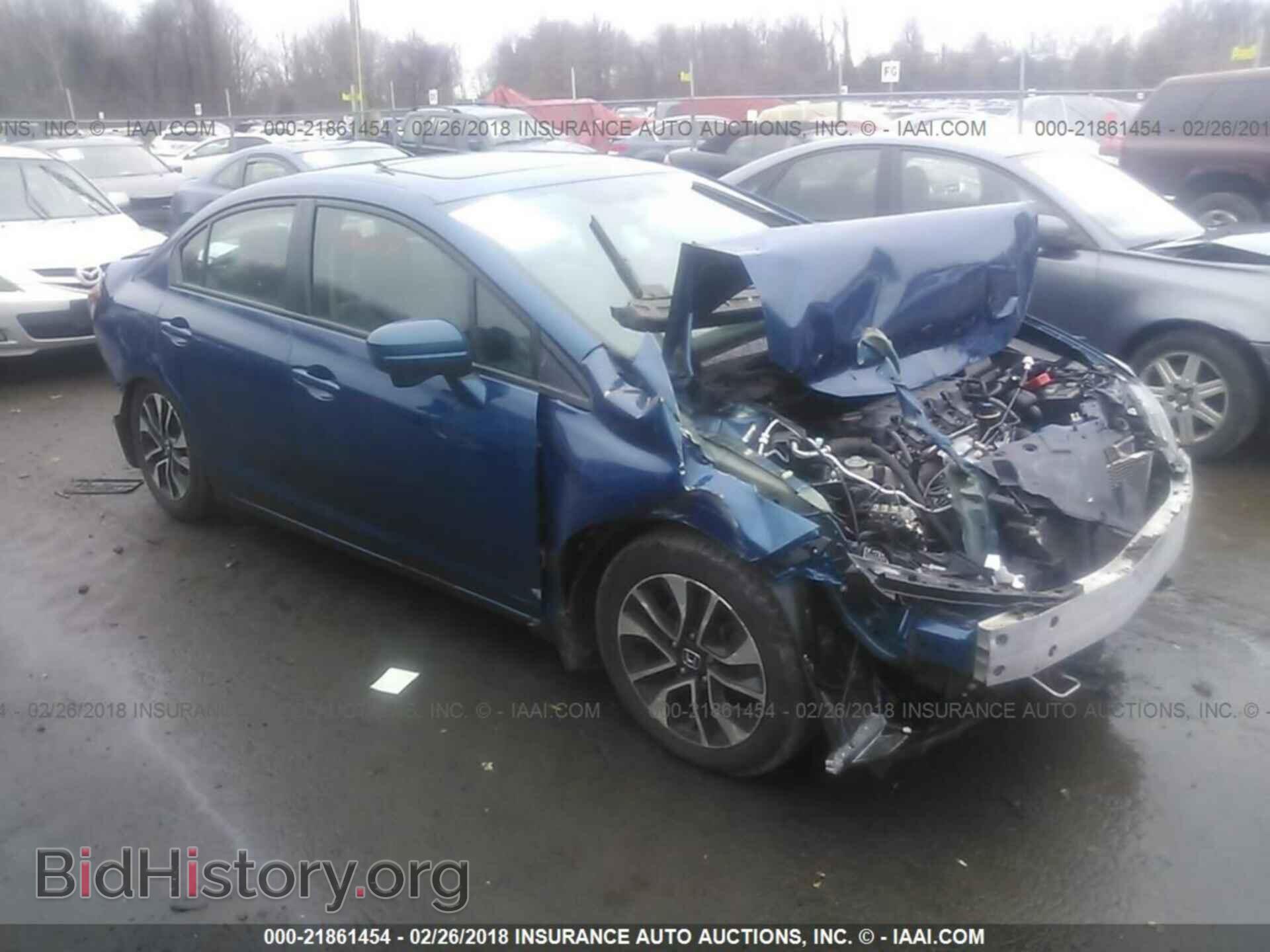 Фотография 19XFB2F83EE205193 - Honda Civic 2014