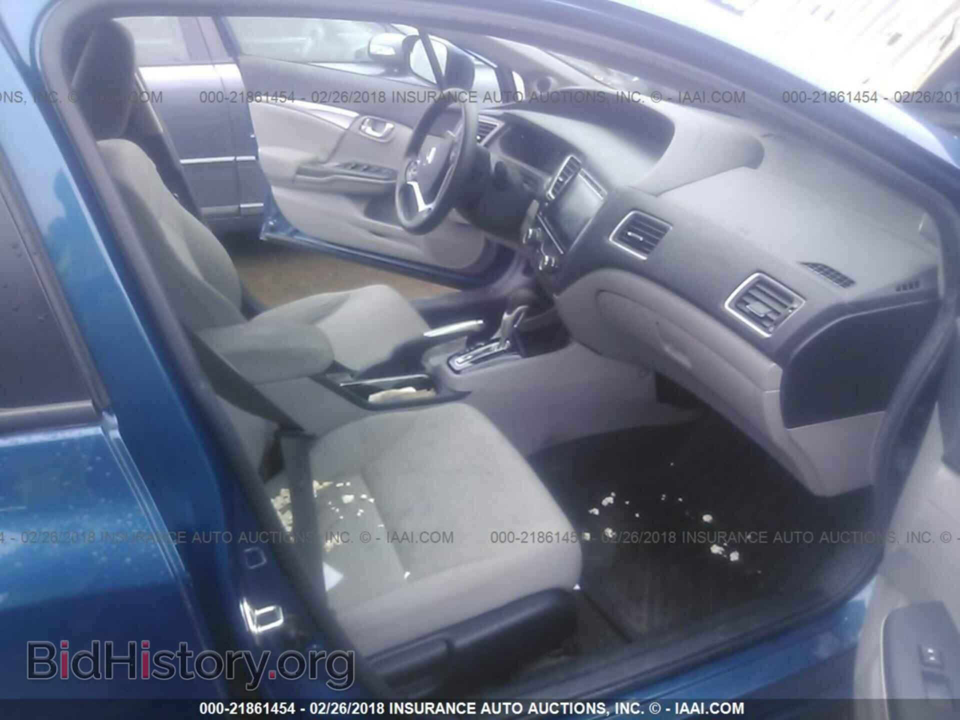 2014 Honda Civic - VIN: 19XFB2F83EE205193 - Фото 5