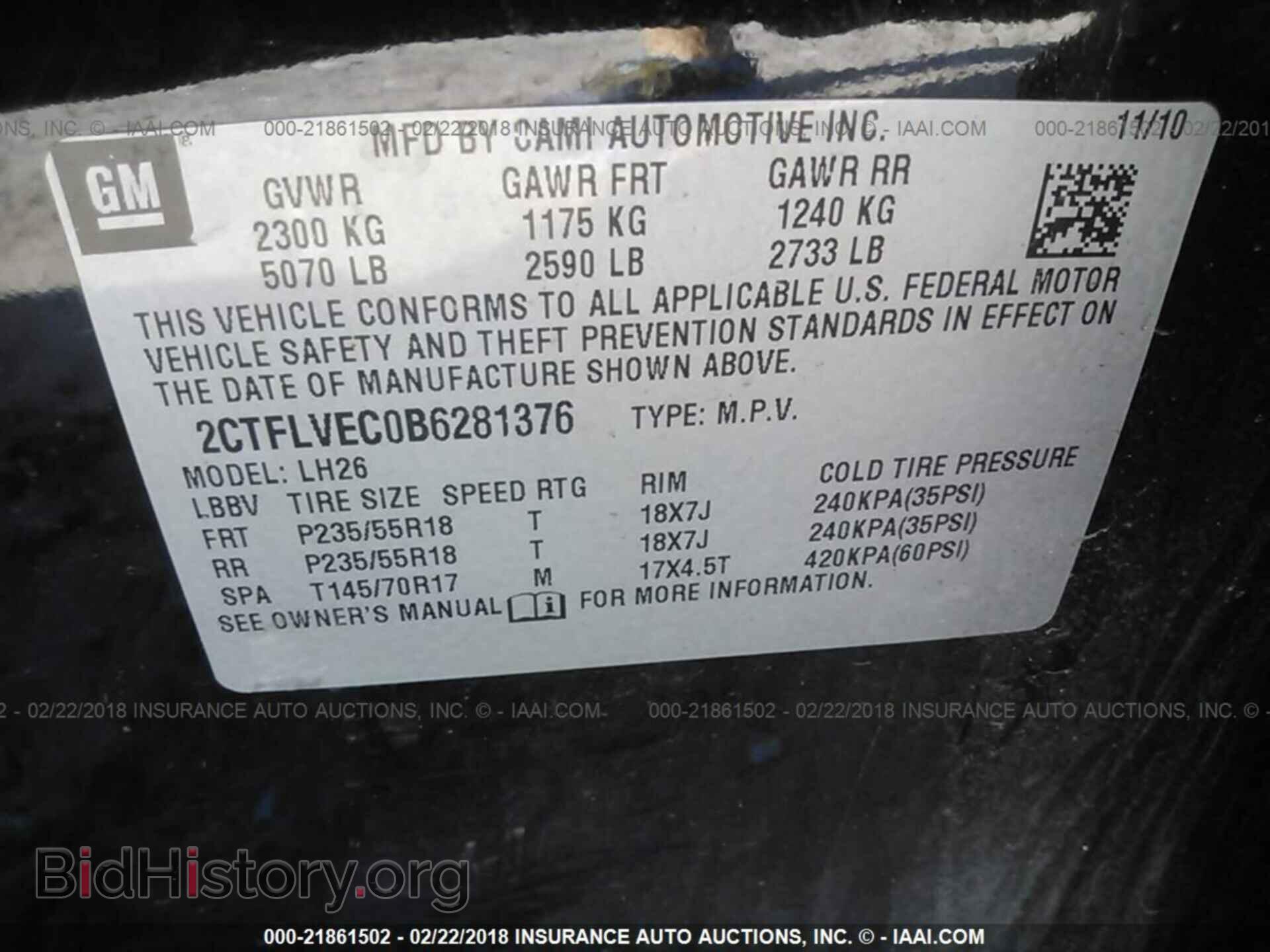 2011 Gmc Terrain - VIN: 2CTFLVEC0B6281376 - Photo 9