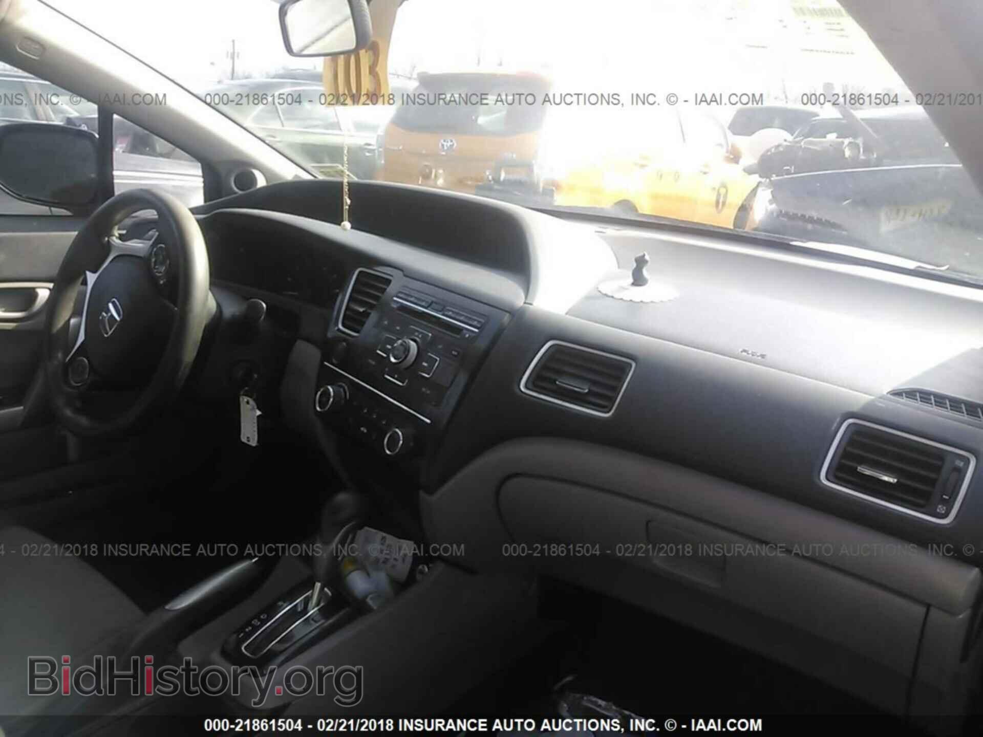 2013 Honda Civic - VIN: 2HGFG3B50DH515471 - Фото 5
