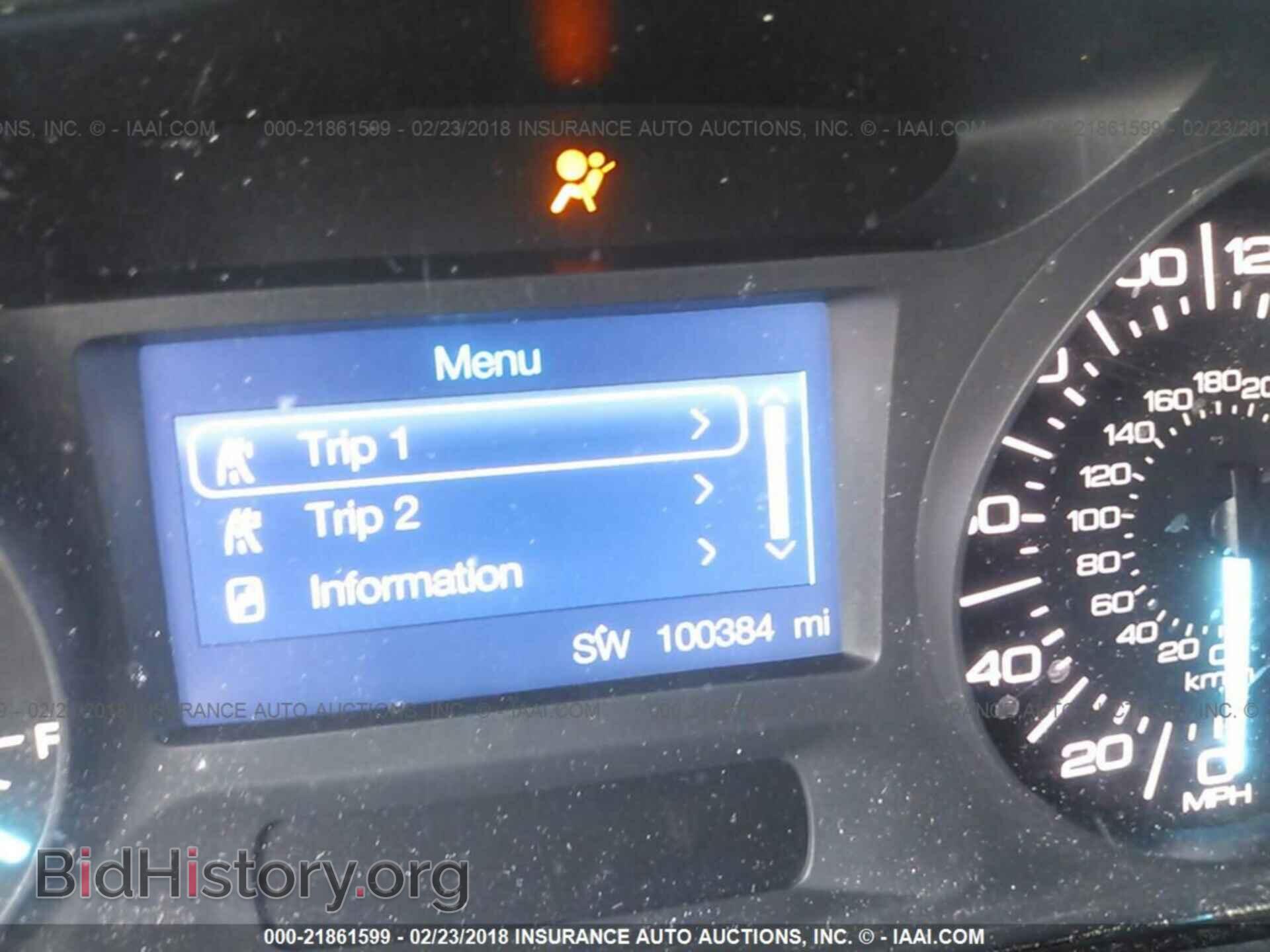2013 Ford Edge - VIN: 2FMDK3JC8DBC05345 - Photo 7