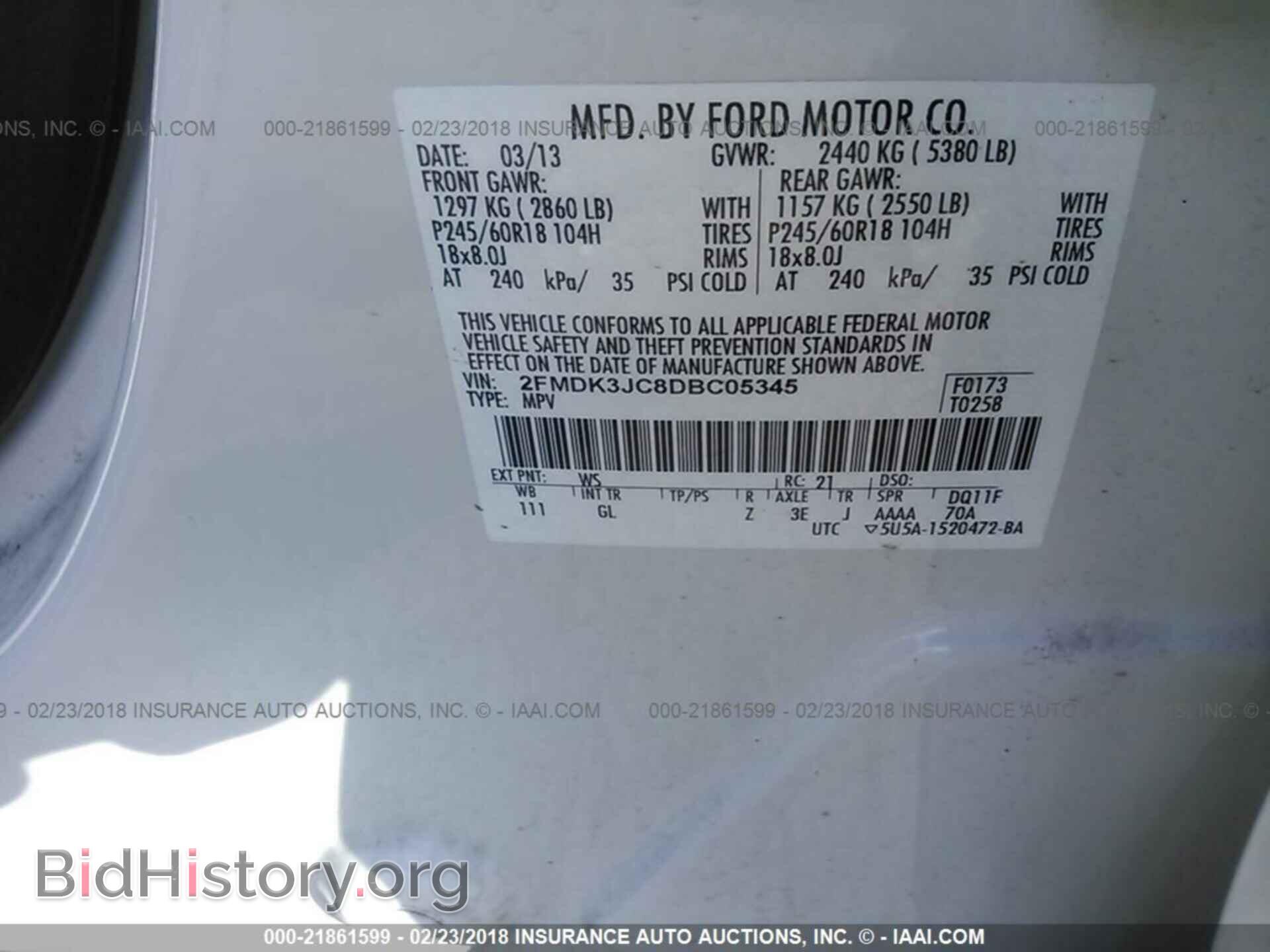 2013 Ford Edge - VIN: 2FMDK3JC8DBC05345 - Photo 9