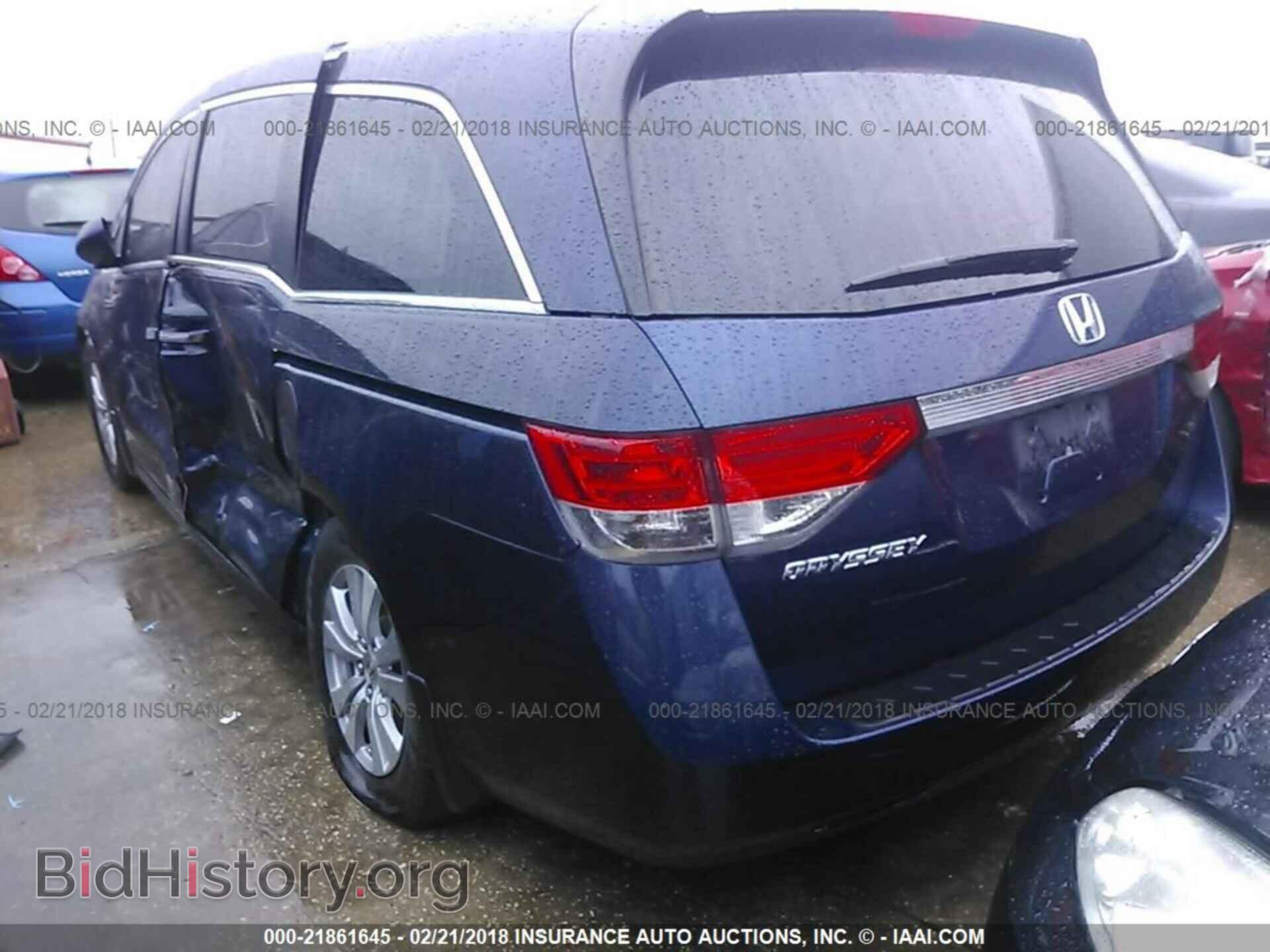 2015 Honda Odyssey - VIN: 5FNRL5H43FB114846 - Фото 3