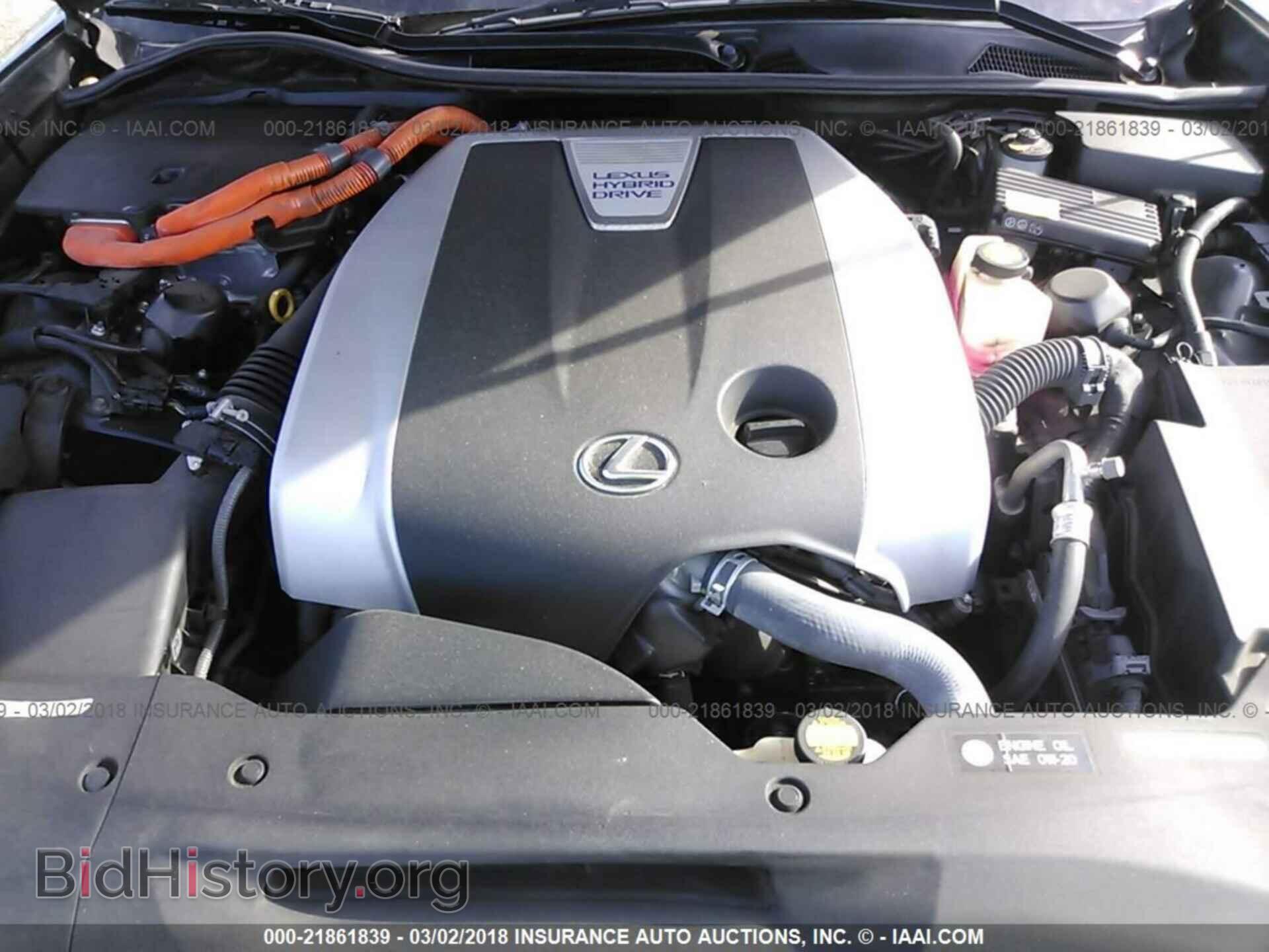 2013 Lexus Gs - VIN: JTHBS1BL2D5002002 - Photo 10