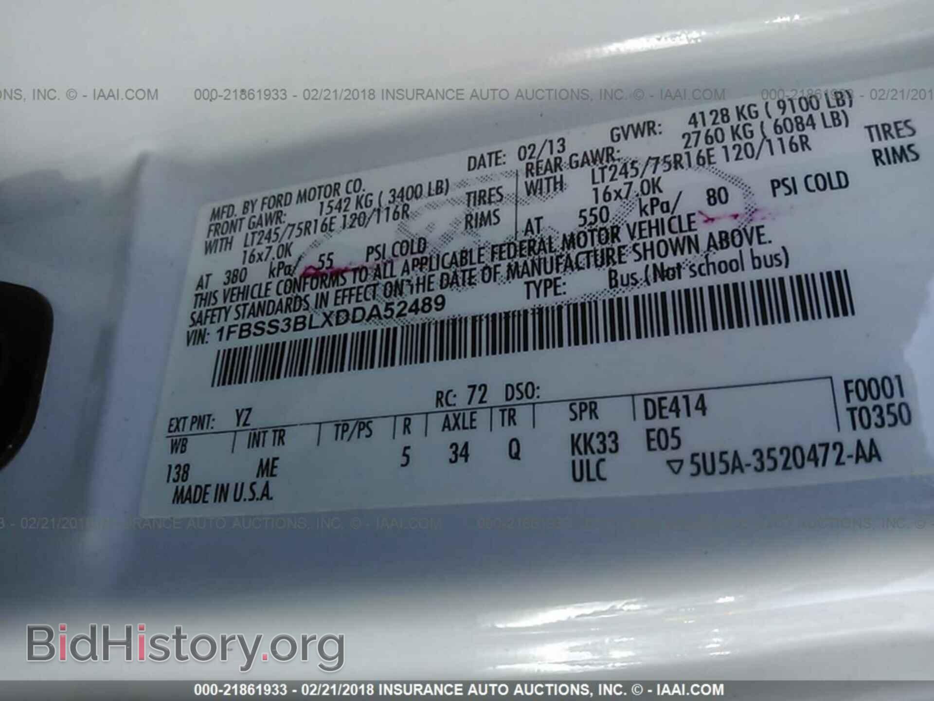 2013 Ford Econoline - VIN: 1FBSS3BLXDDA52489 - Фото 9
