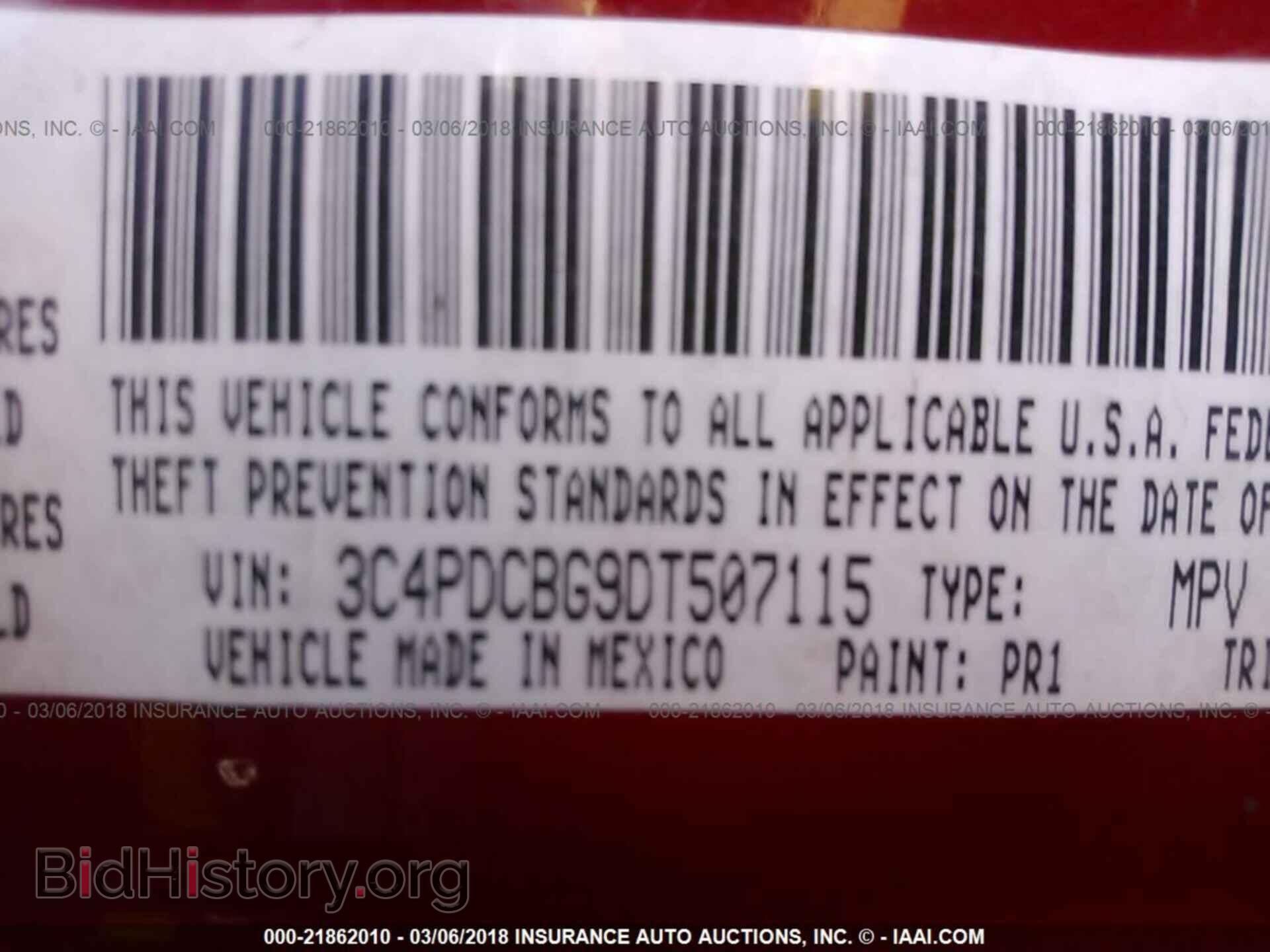 2013 Dodge Journey - VIN: 3C4PDCBG9DT507115 - Фото 9