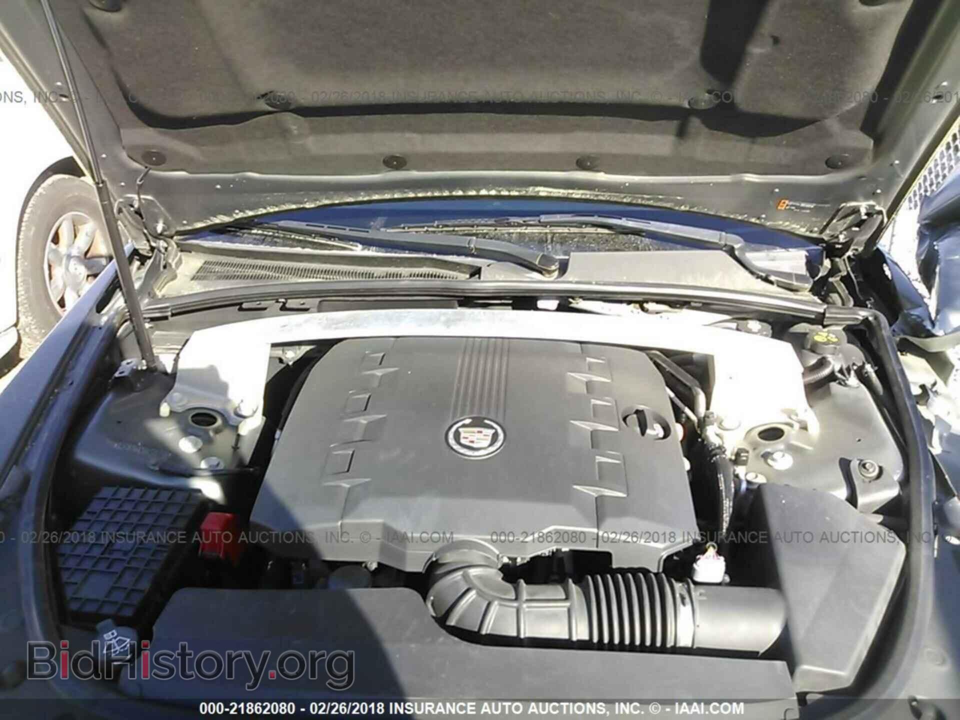 2011 Cadillac Cts - VIN: 1G6DE5EY7B0120138 - Фото 10