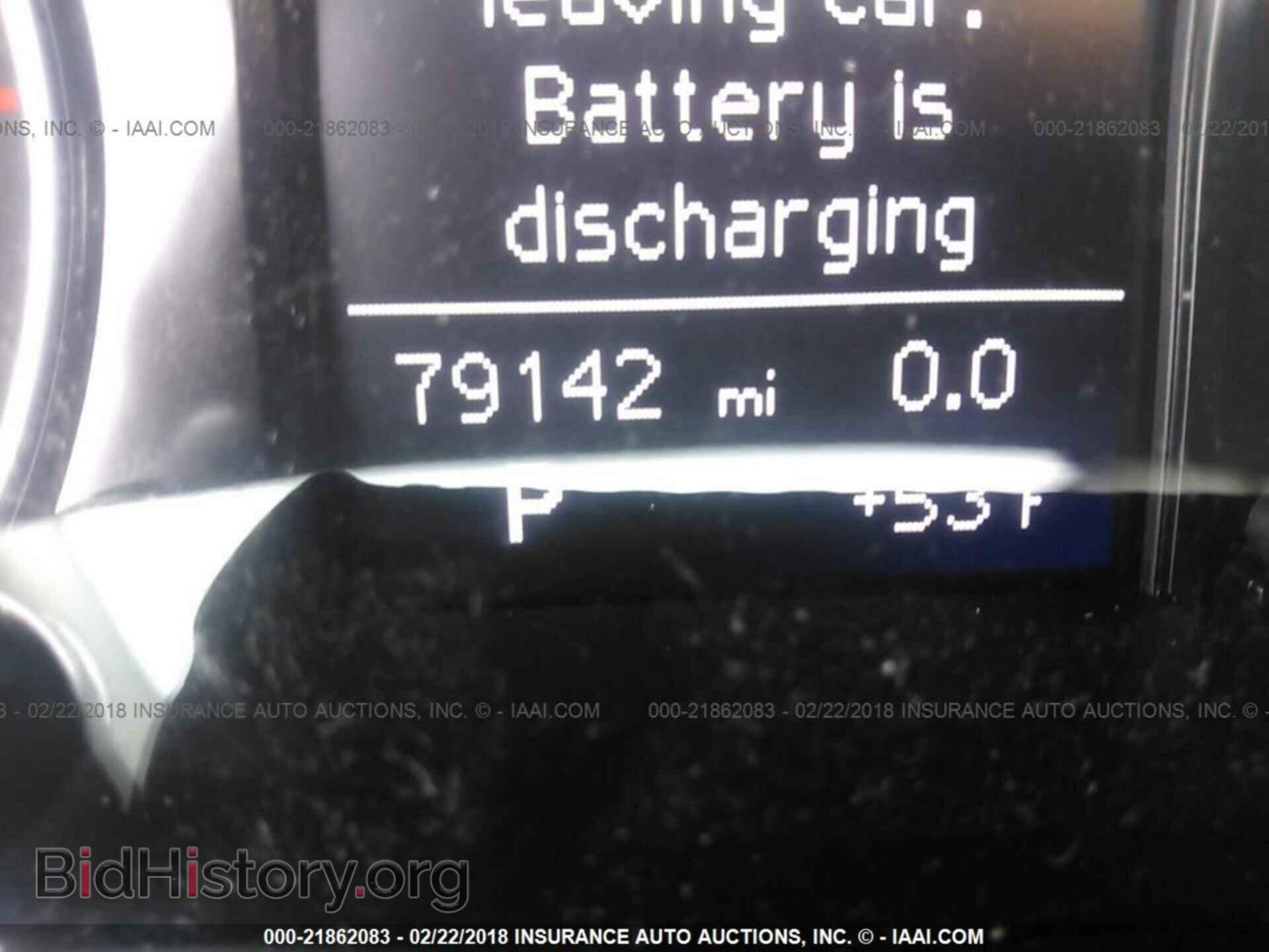 2014 Audi Q5 - VIN: WA1CFAFP9EA007353 - Photo 7