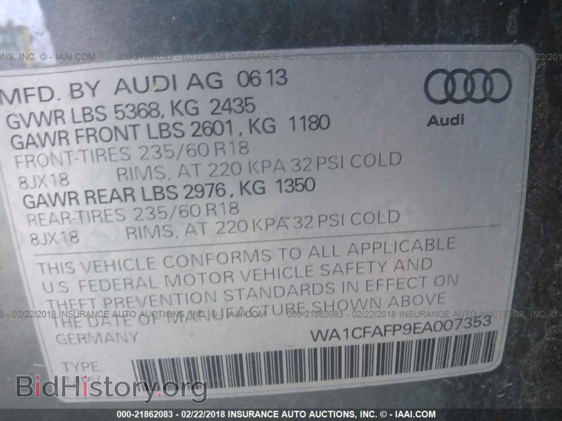 2014 Audi Q5 - VIN: WA1CFAFP9EA007353 - Photo 9