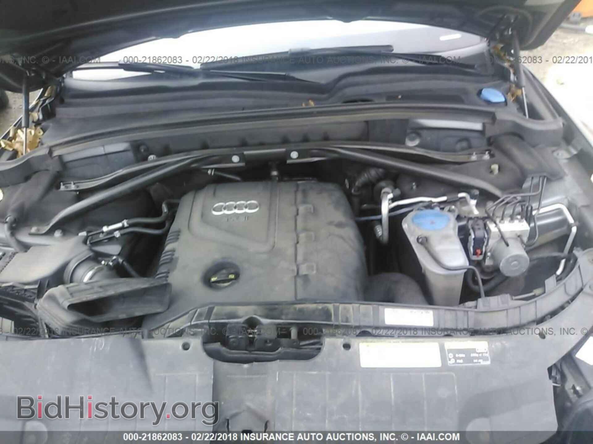 2014 Audi Q5 - VIN: WA1CFAFP9EA007353 - Photo 10