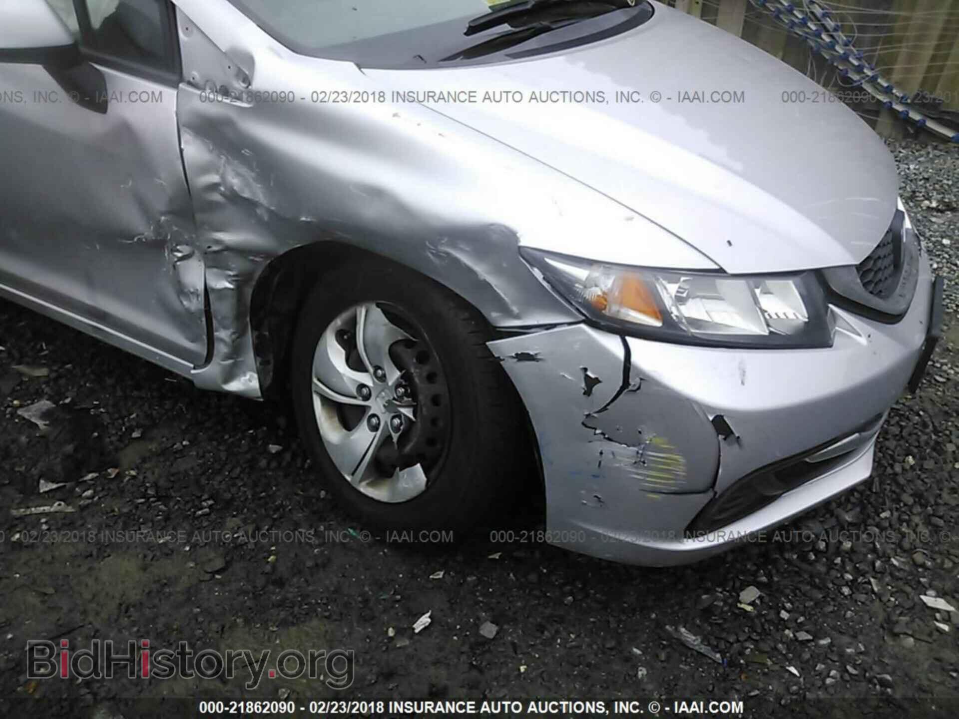 2013 Honda Civic - VIN: 2HGFB2F55DH579721 - Фото 6