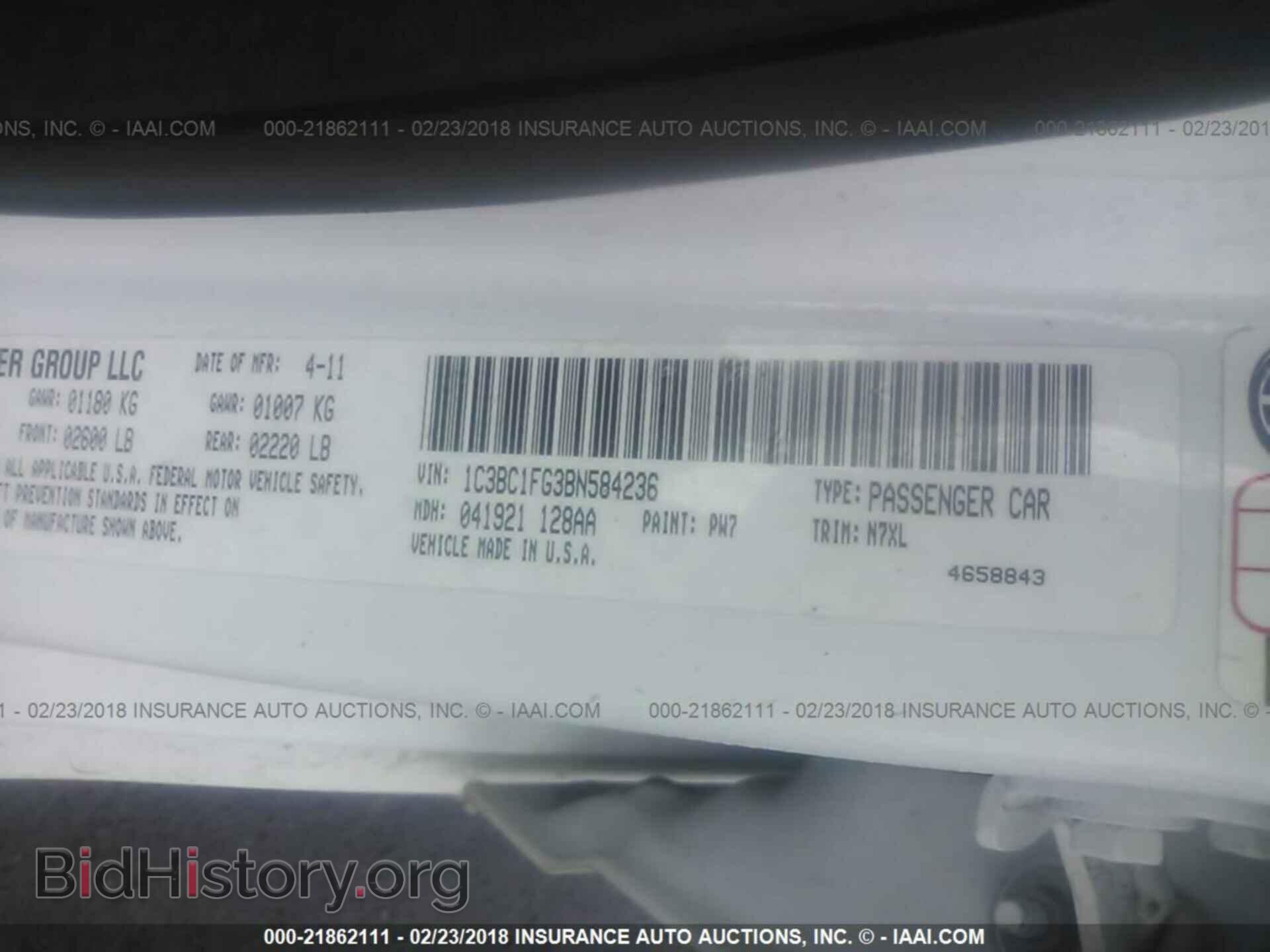 2011 Chrysler 200 - VIN: 1C3BC1FG3BN584236 - Photo 9