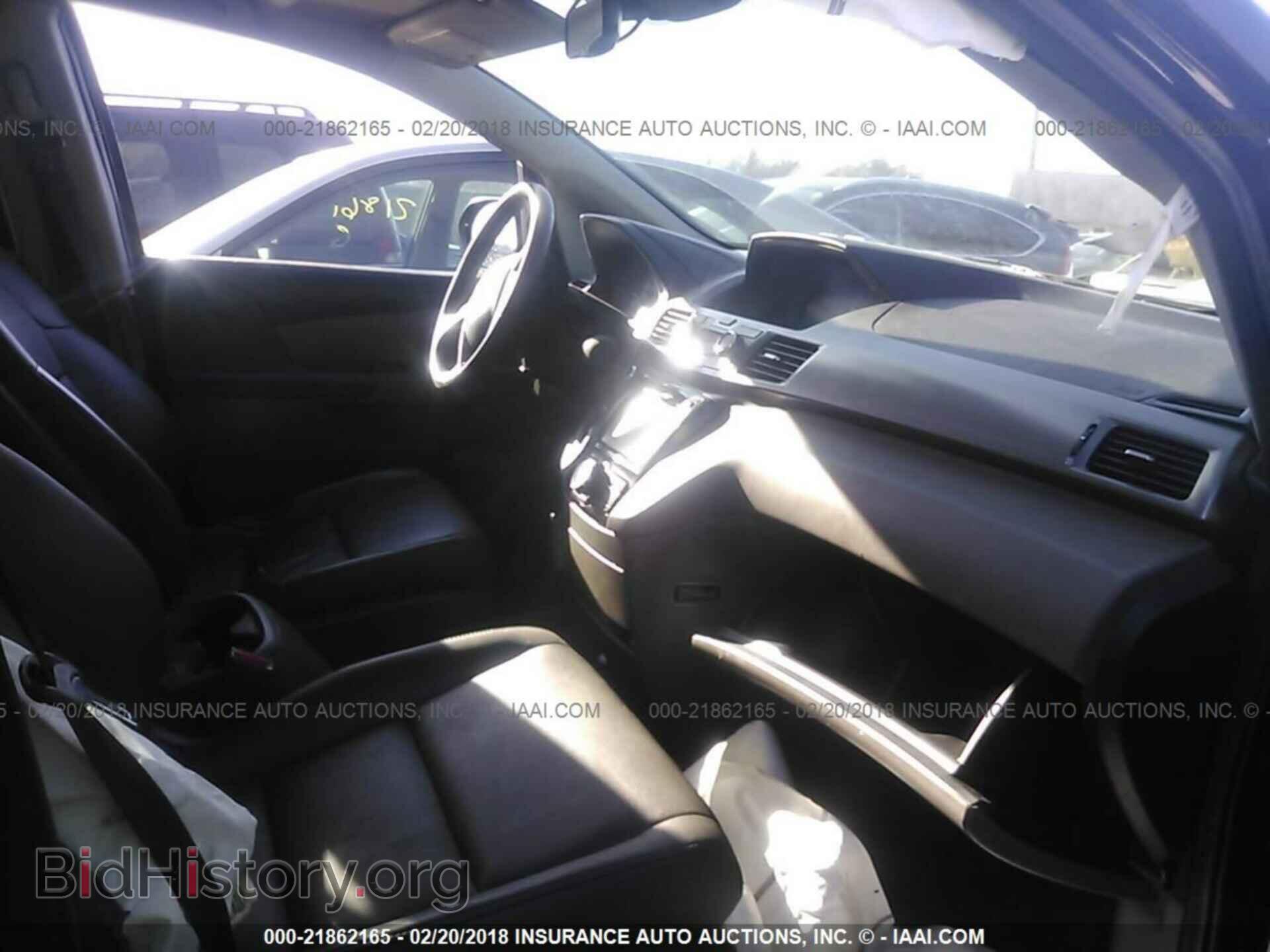 2014 Honda Odyssey - VIN: 5FNRL5H60EB105909 - Фото 5