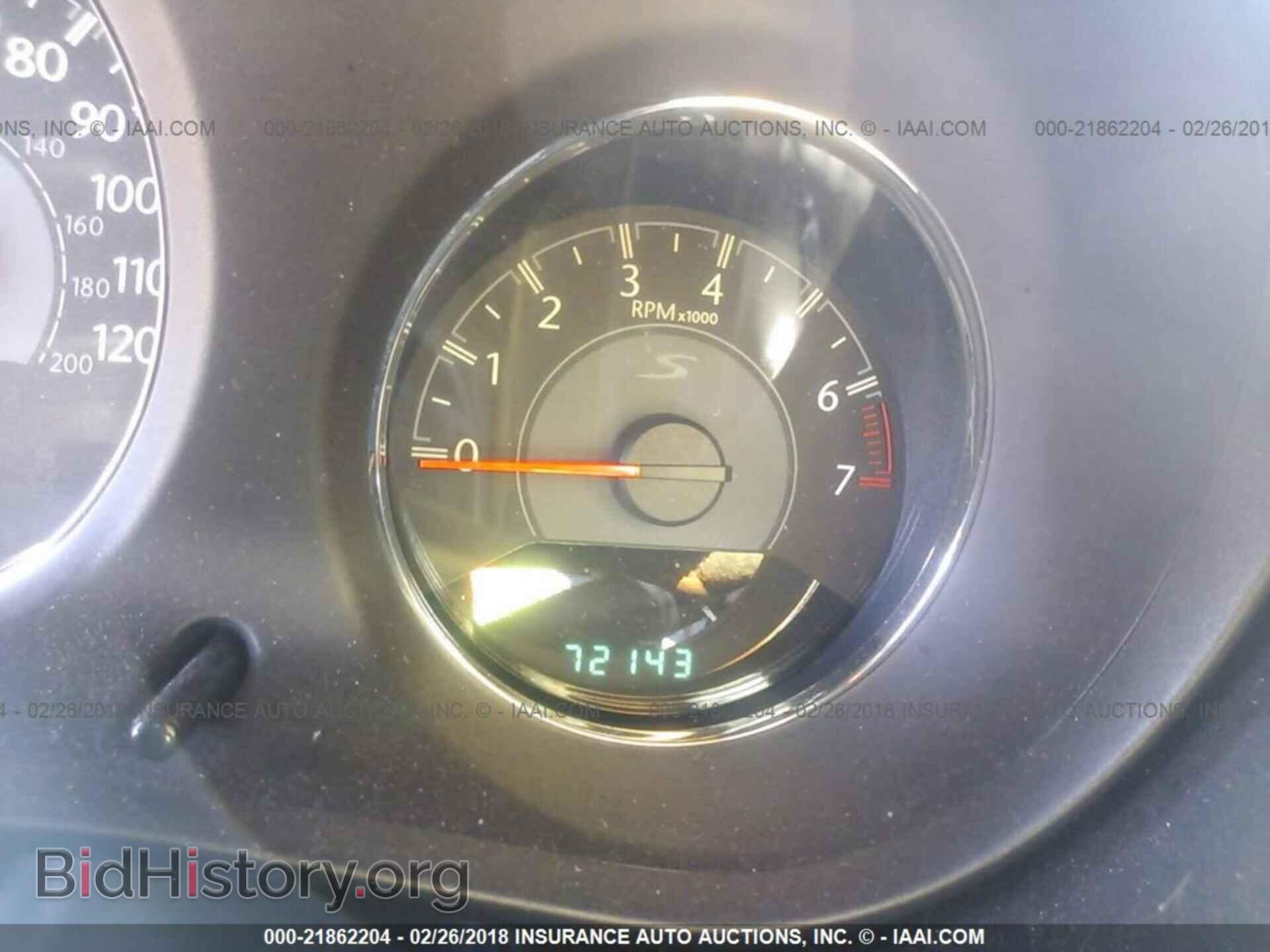 2013 Chrysler 200 - VIN: 1C3CCBCG8DN759680 - Photo 7