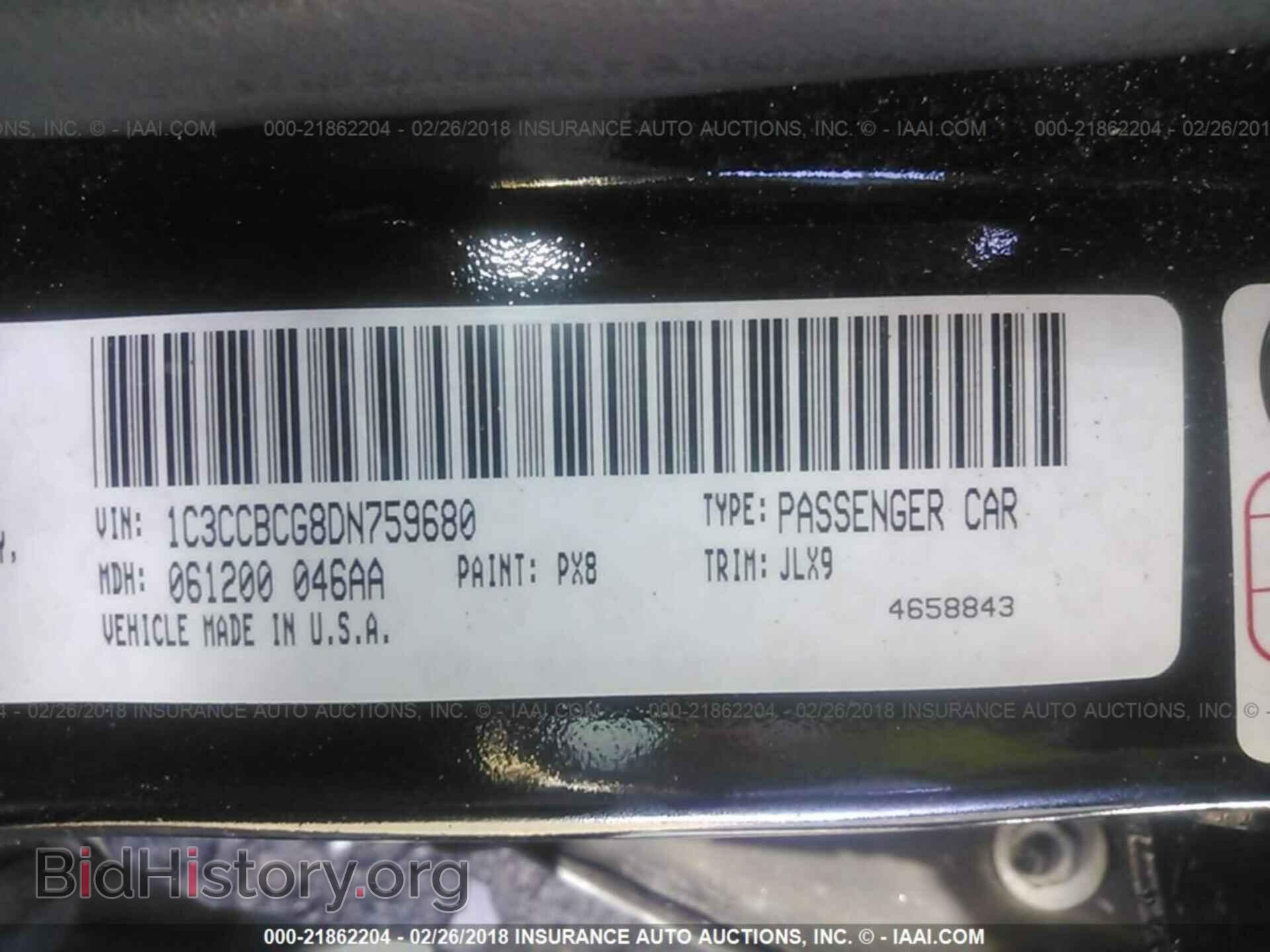 2013 Chrysler 200 - VIN: 1C3CCBCG8DN759680 - Photo 9