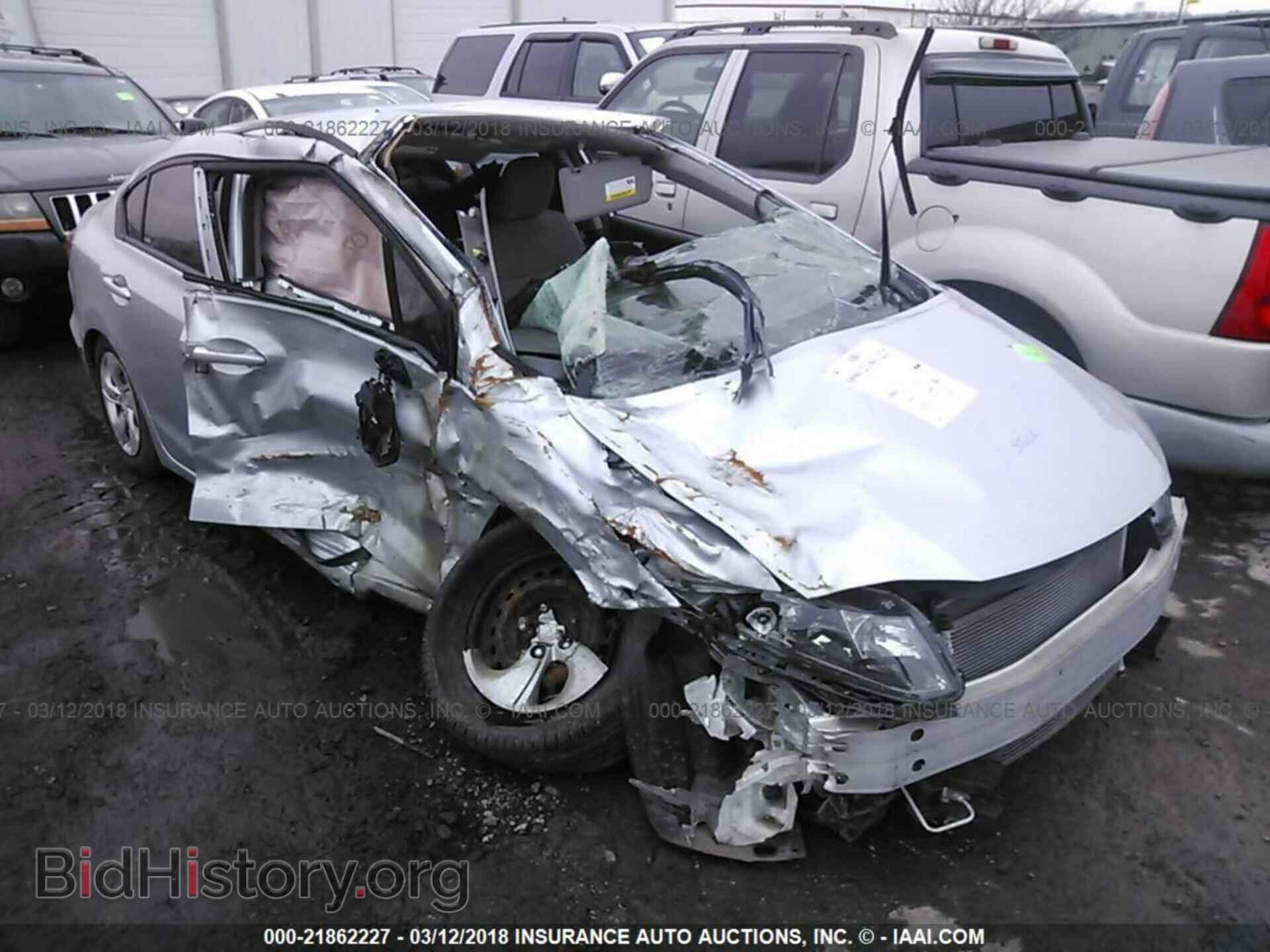 Фотография 19XFB2F54DE280005 - Honda Civic 2013