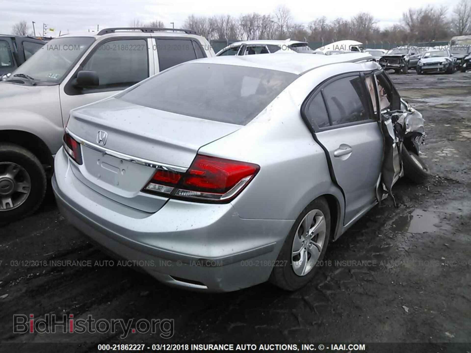 2013 Honda Civic - VIN: 19XFB2F54DE280005 - Фото 4
