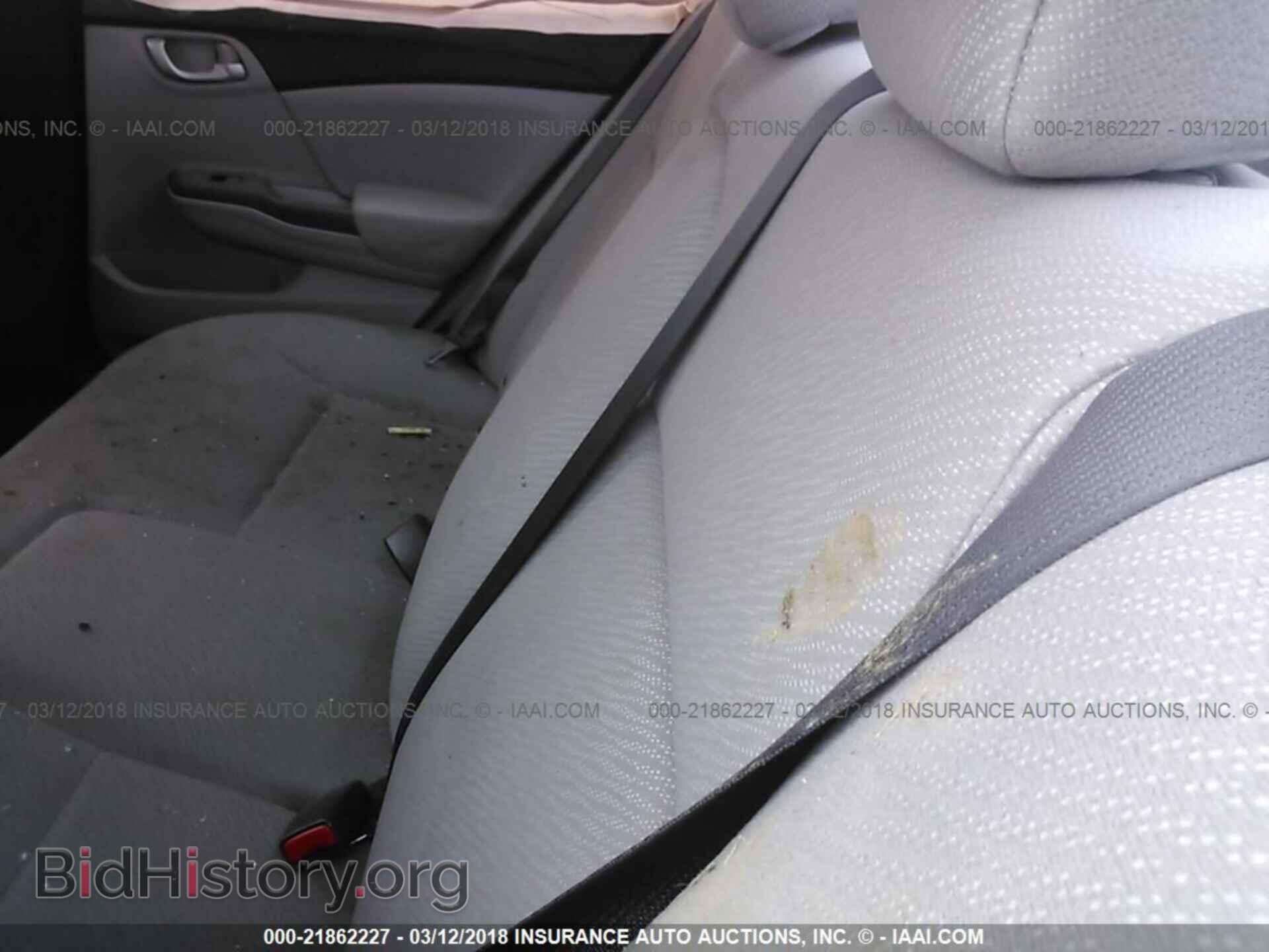 2013 Honda Civic - VIN: 19XFB2F54DE280005 - Фото 8