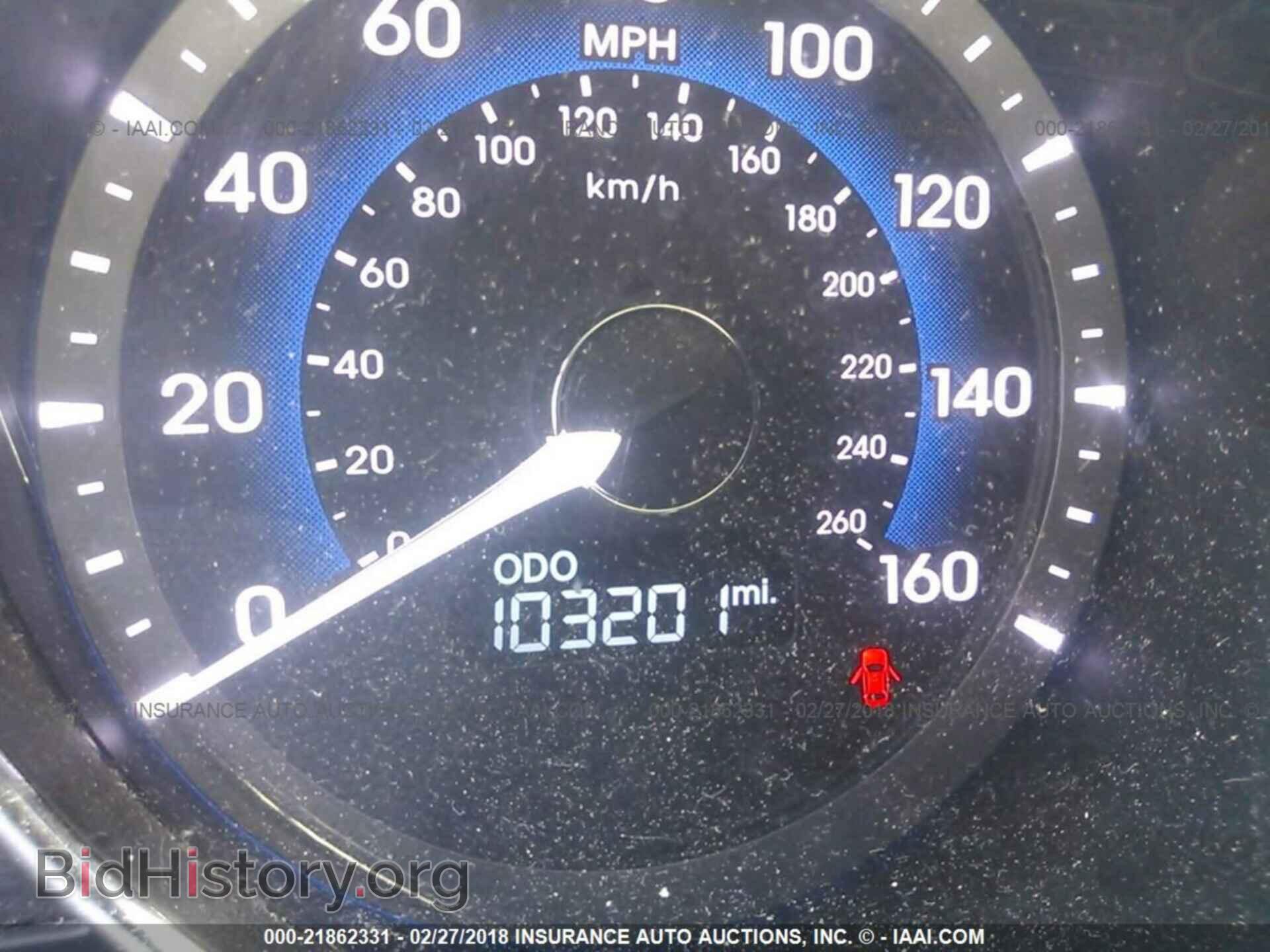 2012 Hyundai Sonata - VIN: KMHEC4A48CA059250 - Photo 7