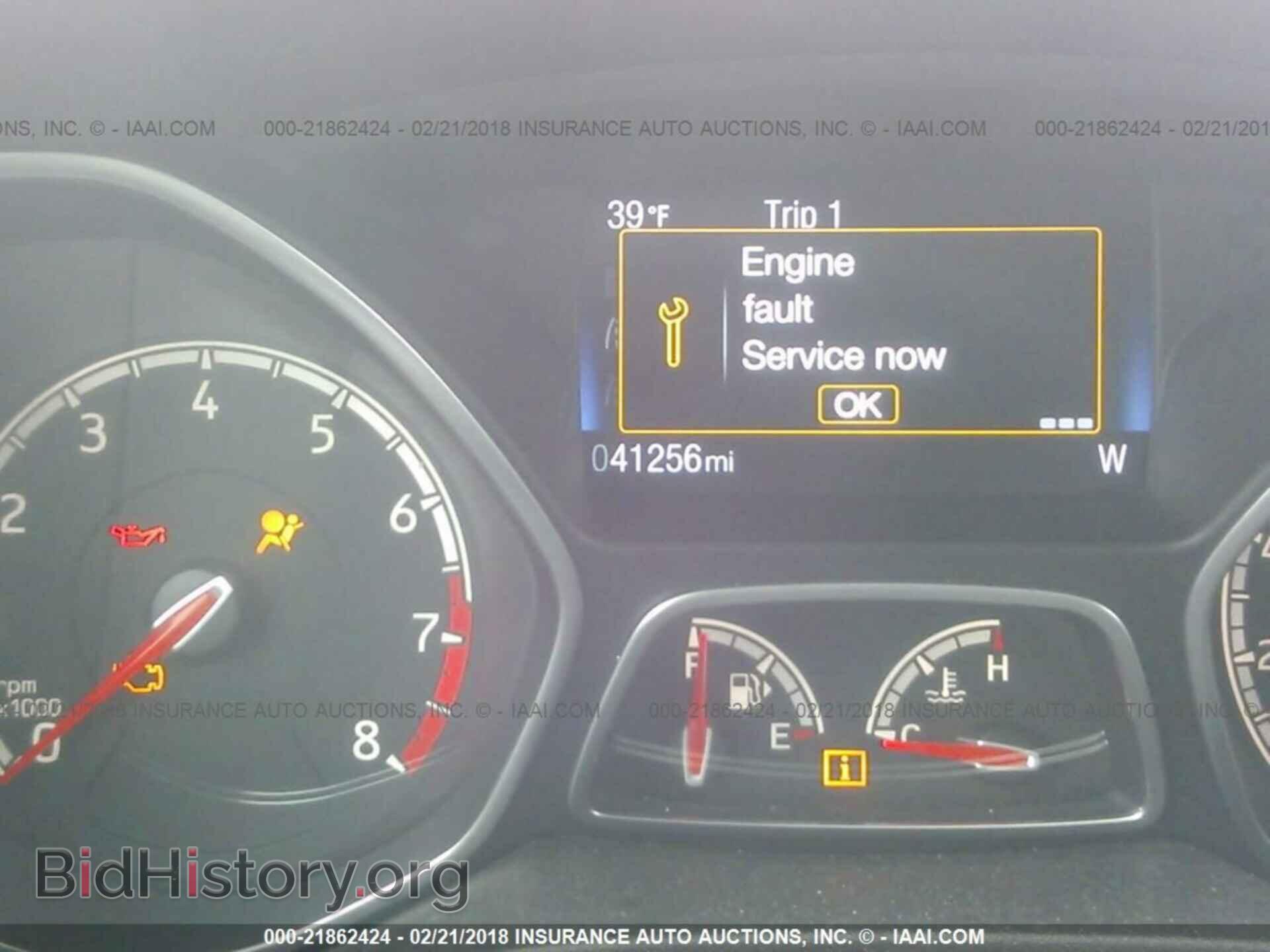 2015 Ford Focus - VIN: 1FADP3L94FL247575 - Фото 7