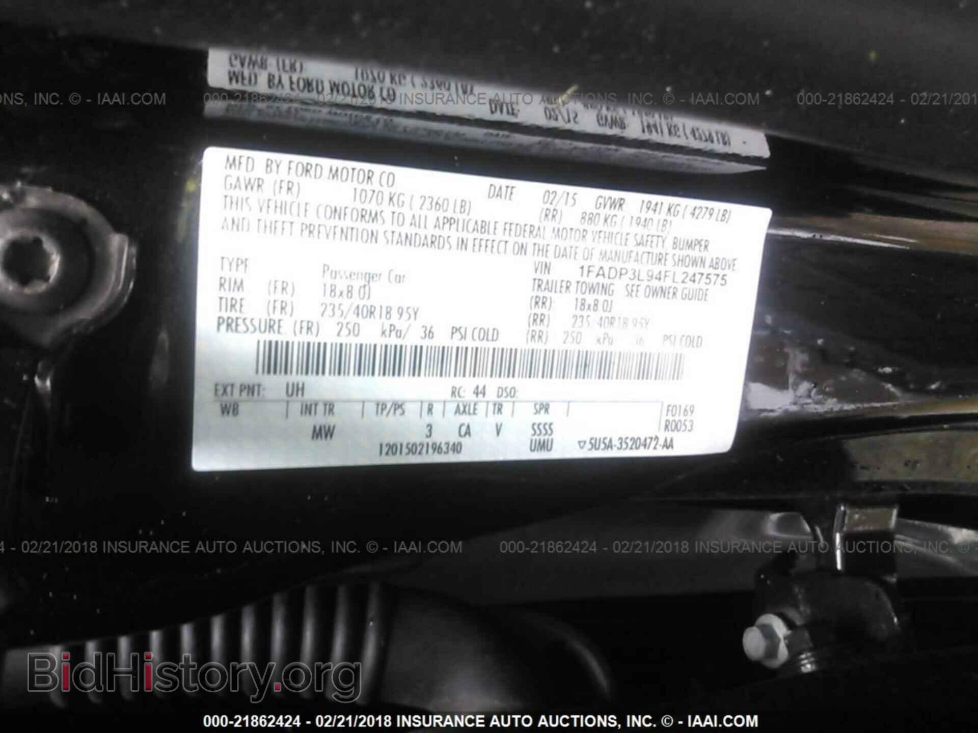 2015 Ford Focus - VIN: 1FADP3L94FL247575 - Фото 9