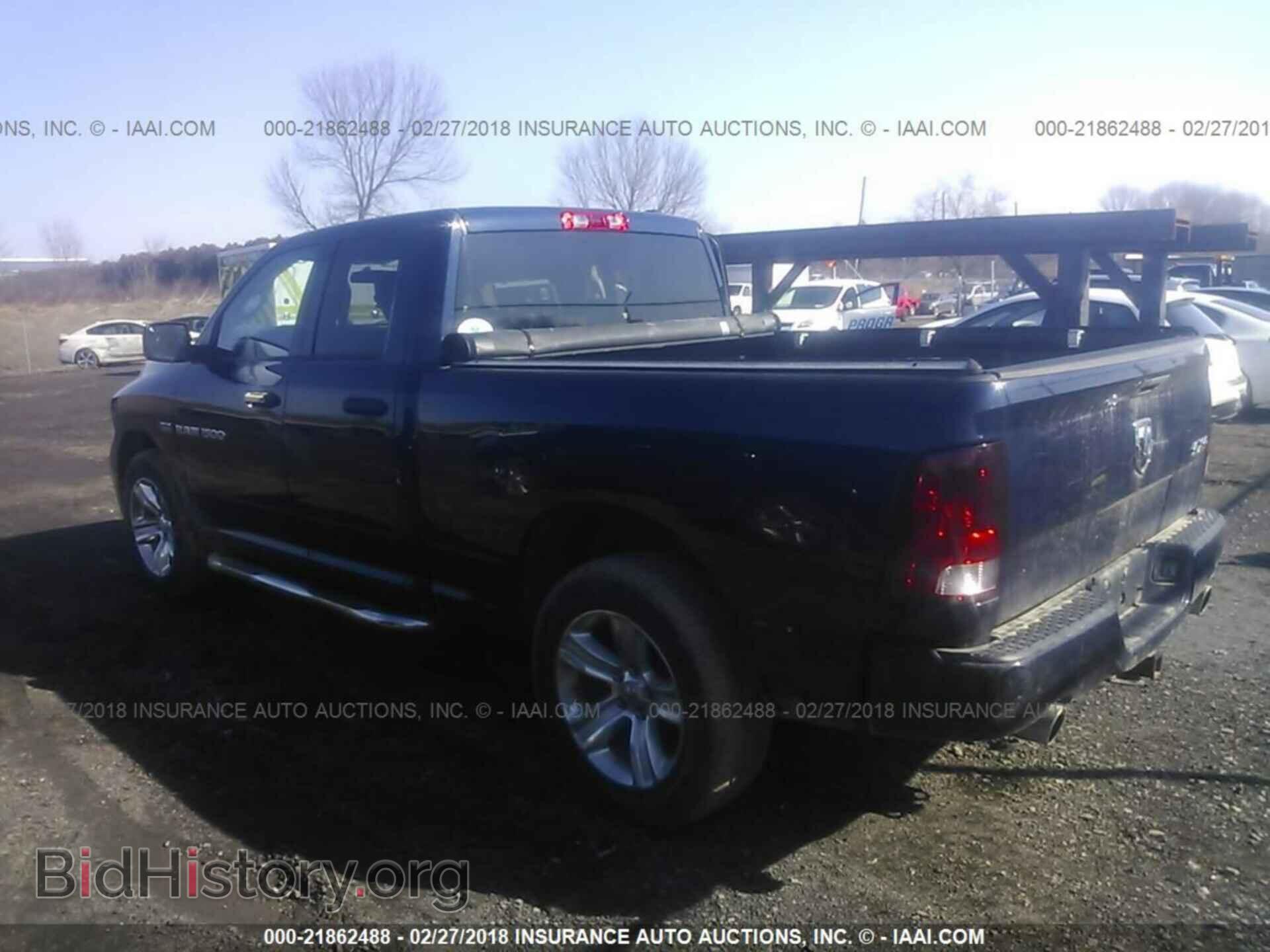 2012 Dodge Ram 1500 - VIN: 1C6RD7FT7CS326643 - Photo 3