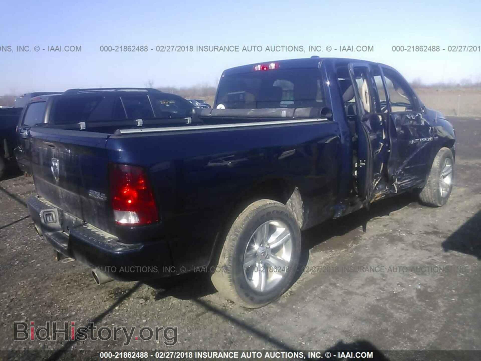2012 Dodge Ram 1500 - VIN: 1C6RD7FT7CS326643 - Photo 4