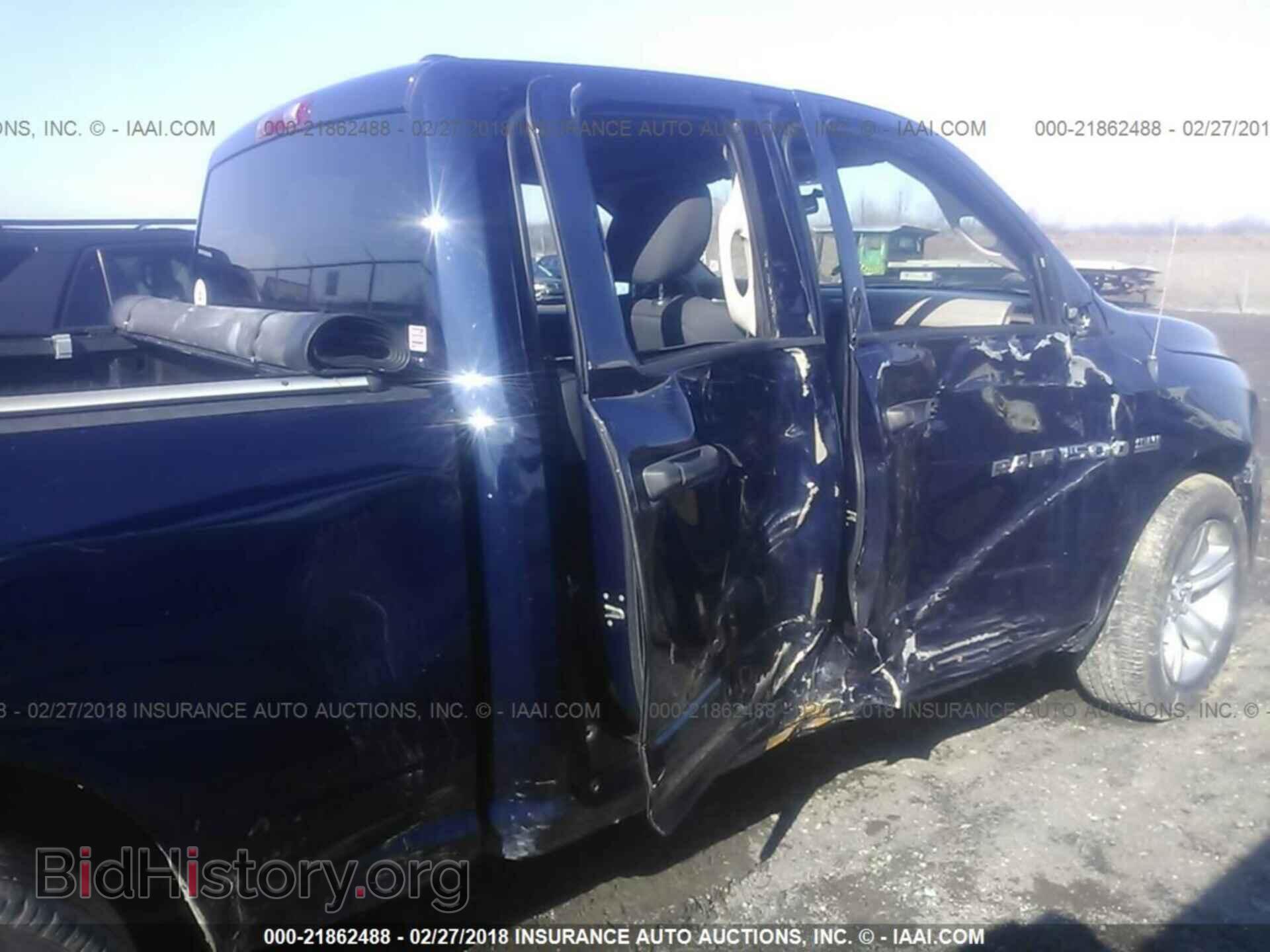 2012 Dodge Ram 1500 - VIN: 1C6RD7FT7CS326643 - Photo 6
