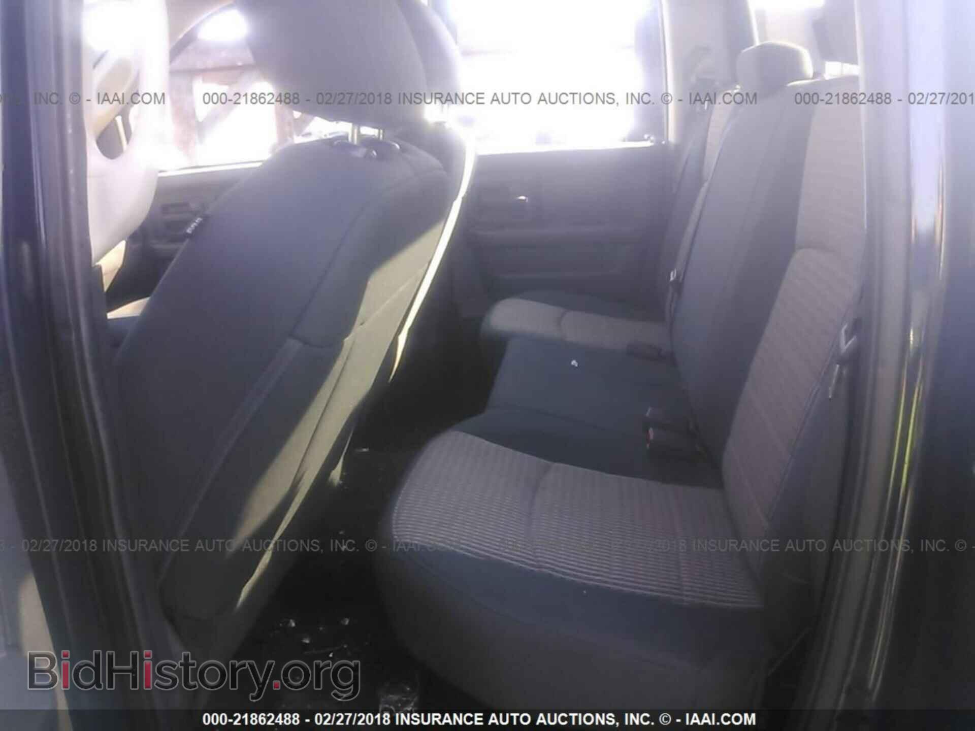 2012 Dodge Ram 1500 - VIN: 1C6RD7FT7CS326643 - Photo 8