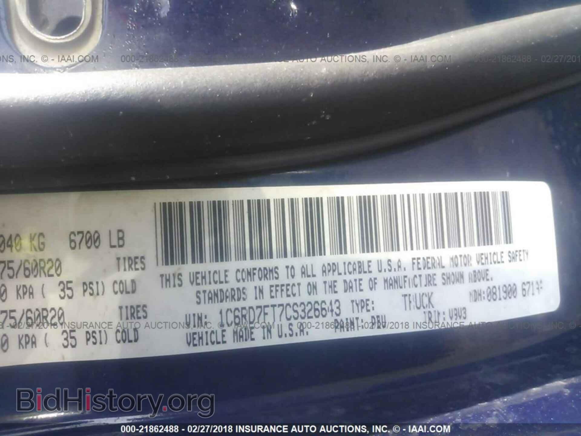 2012 Dodge Ram 1500 - VIN: 1C6RD7FT7CS326643 - Photo 9