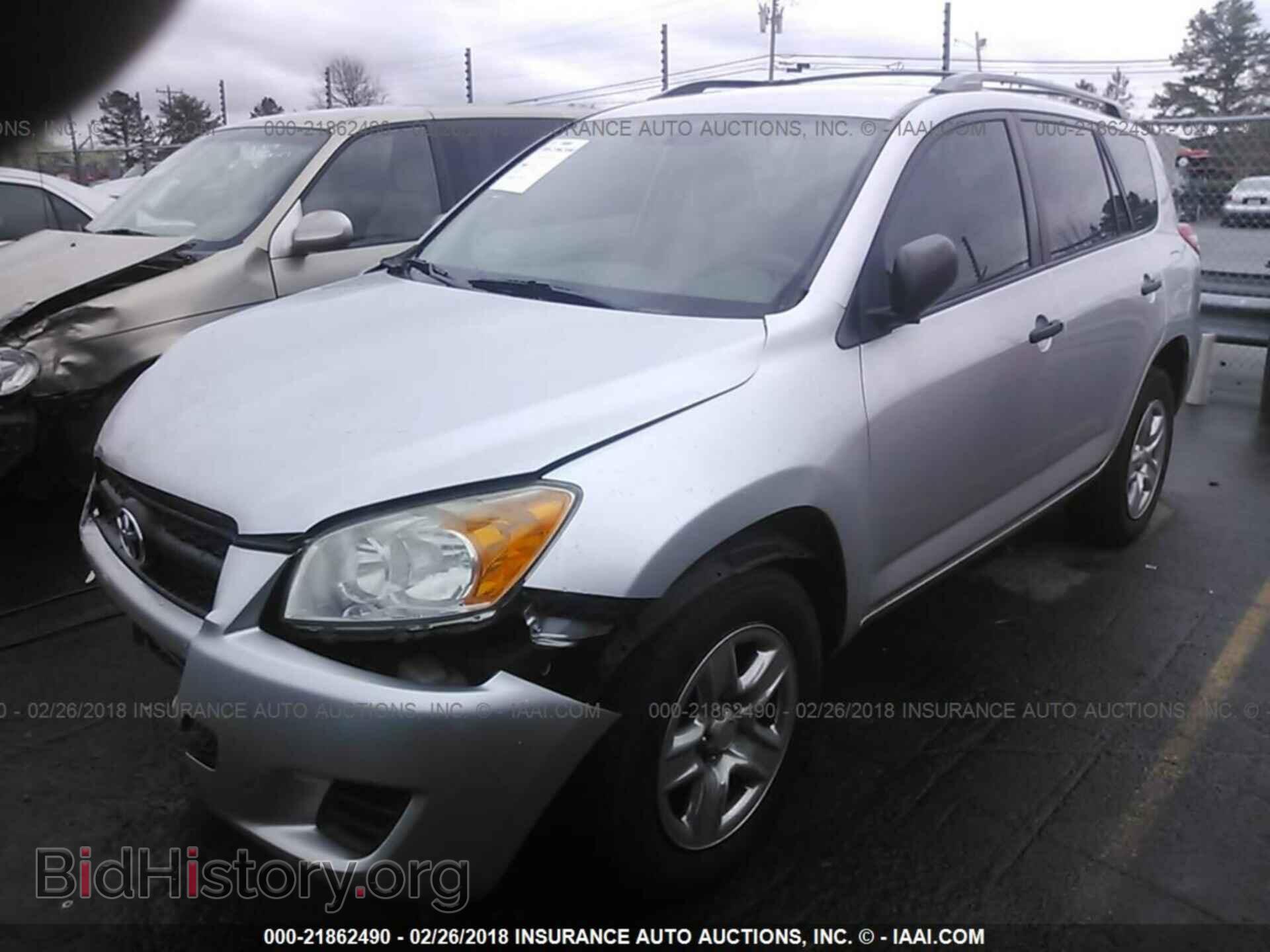 2011 Toyota Rav4 - VIN: 2T3ZF4DV0BW094060 - Фото 2