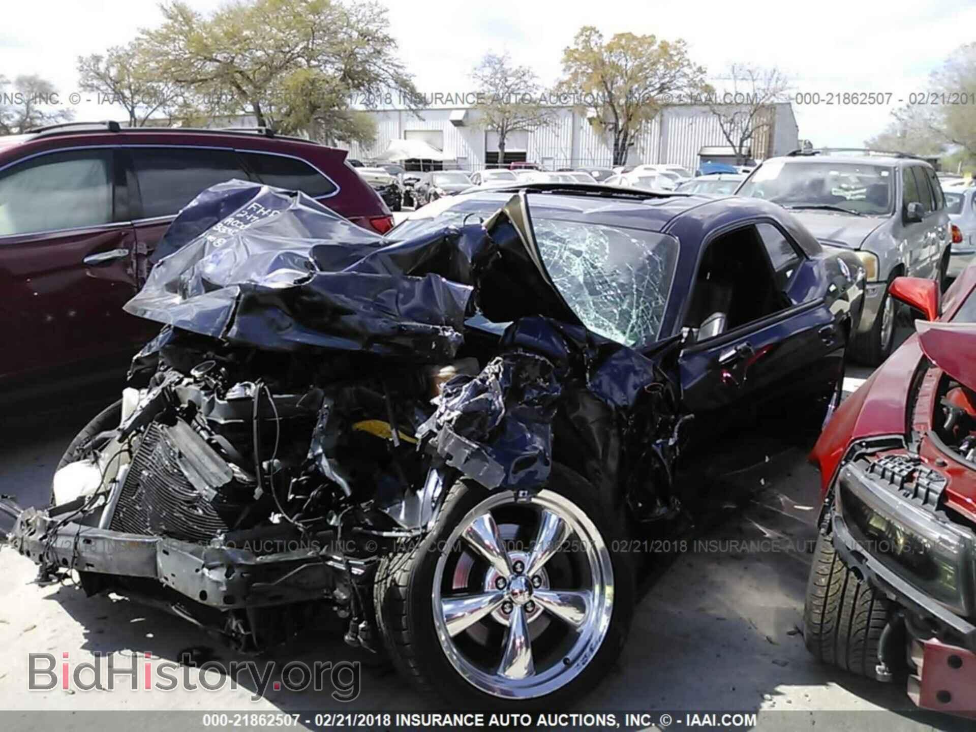 2012 Dodge Challenger - VIN: 2C3CDYBT4CH230166 - Photo 2
