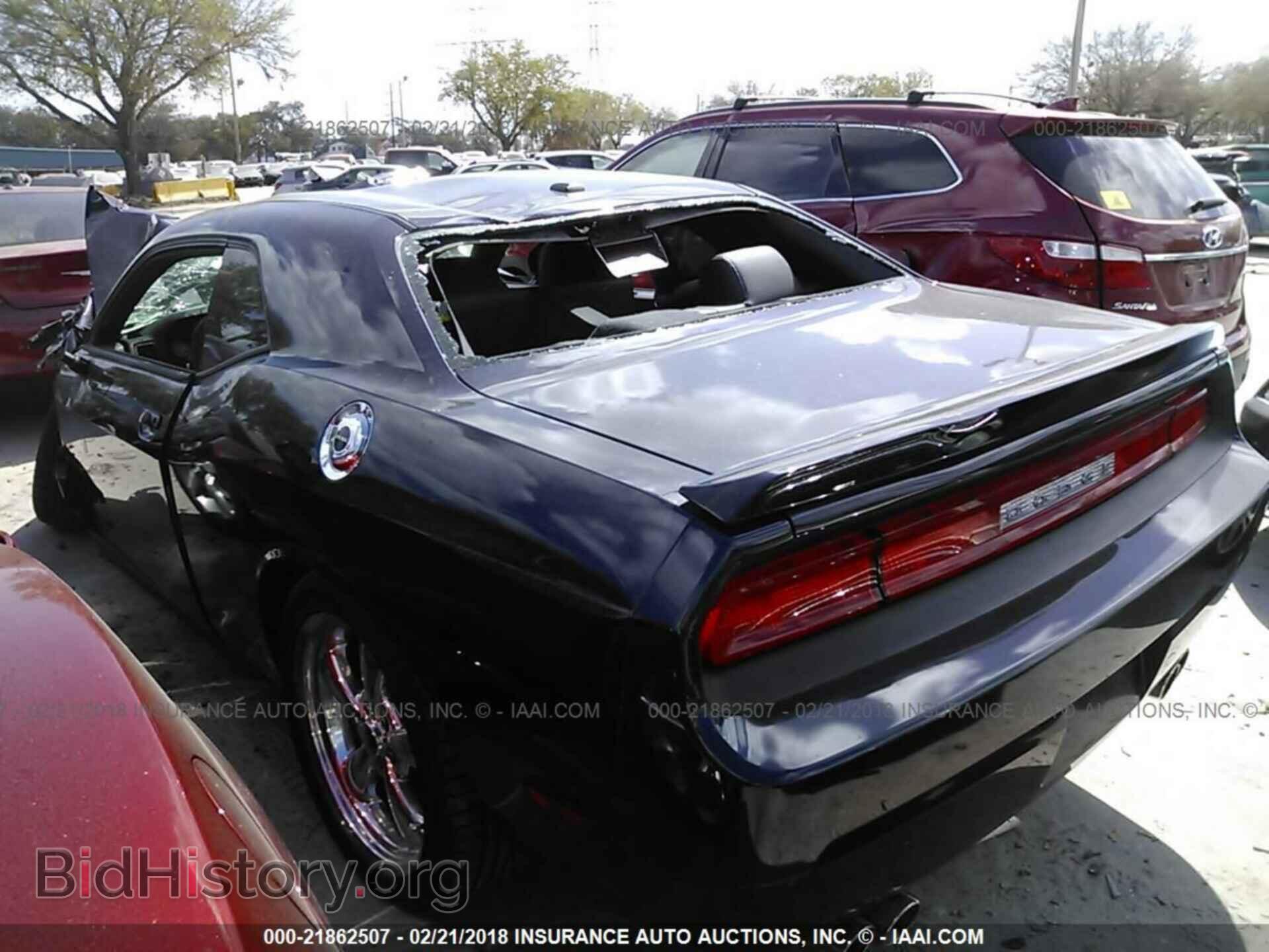 2012 Dodge Challenger - VIN: 2C3CDYBT4CH230166 - Photo 3
