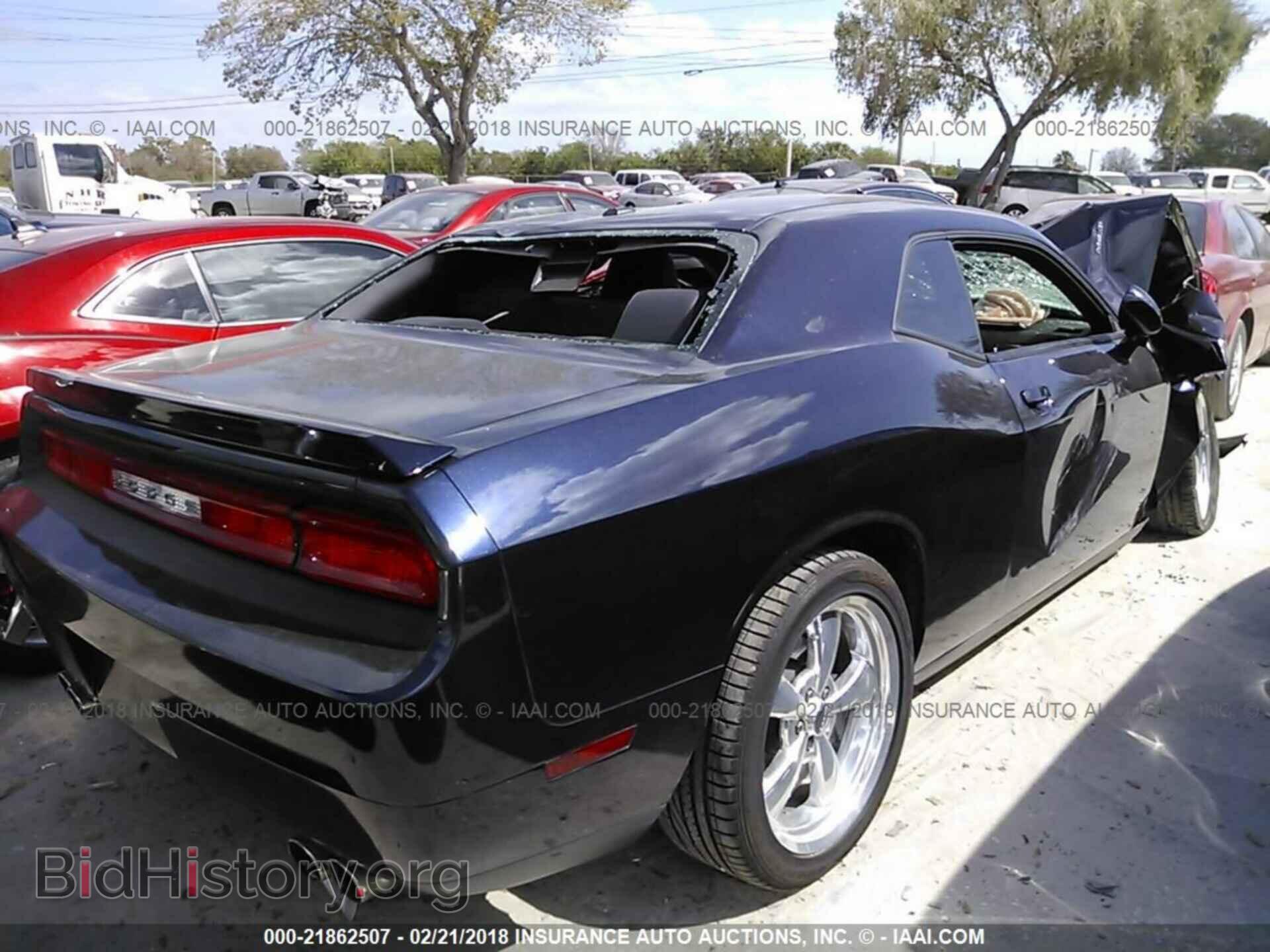 2012 Dodge Challenger - VIN: 2C3CDYBT4CH230166 - Photo 4