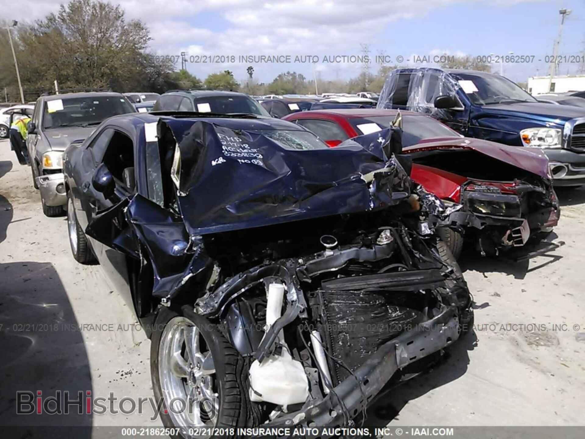 2012 Dodge Challenger - VIN: 2C3CDYBT4CH230166 - Photo 6