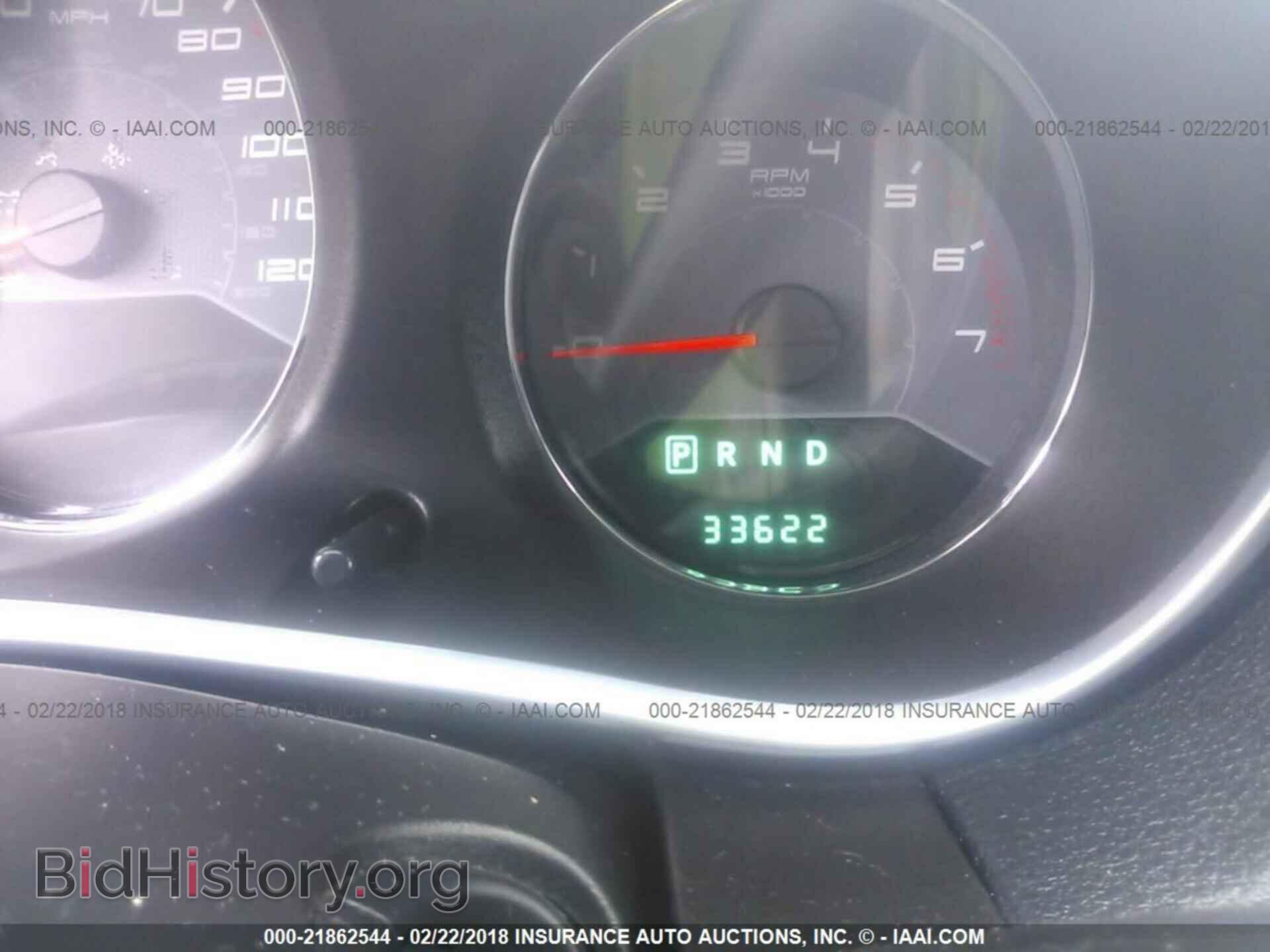 2014 Dodge Avenger - VIN: 1C3CDZCB9EN181732 - Photo 7