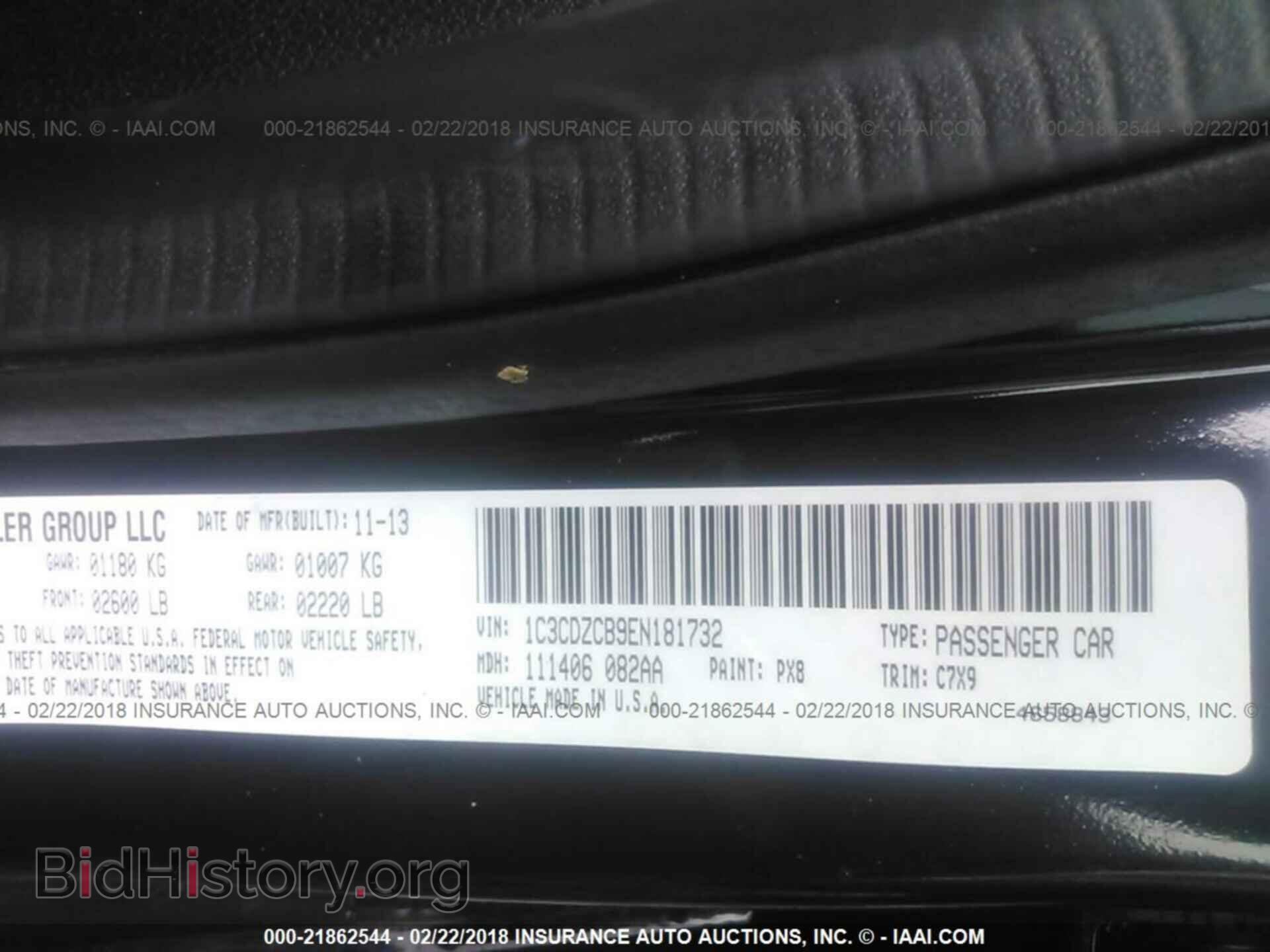 2014 Dodge Avenger - VIN: 1C3CDZCB9EN181732 - Photo 9
