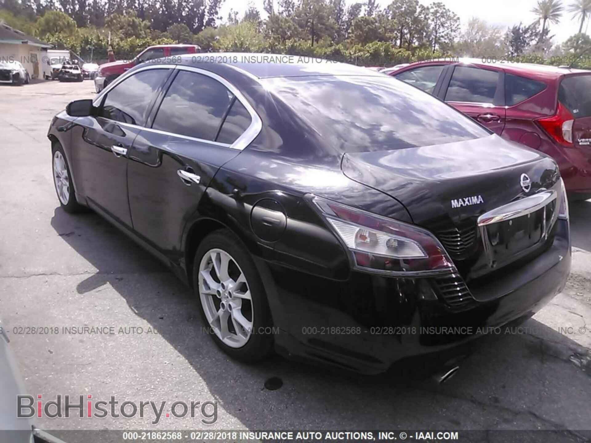 2012 Nissan Maxima - VIN: 1N4AA5AP9CC850079 - Фото 3